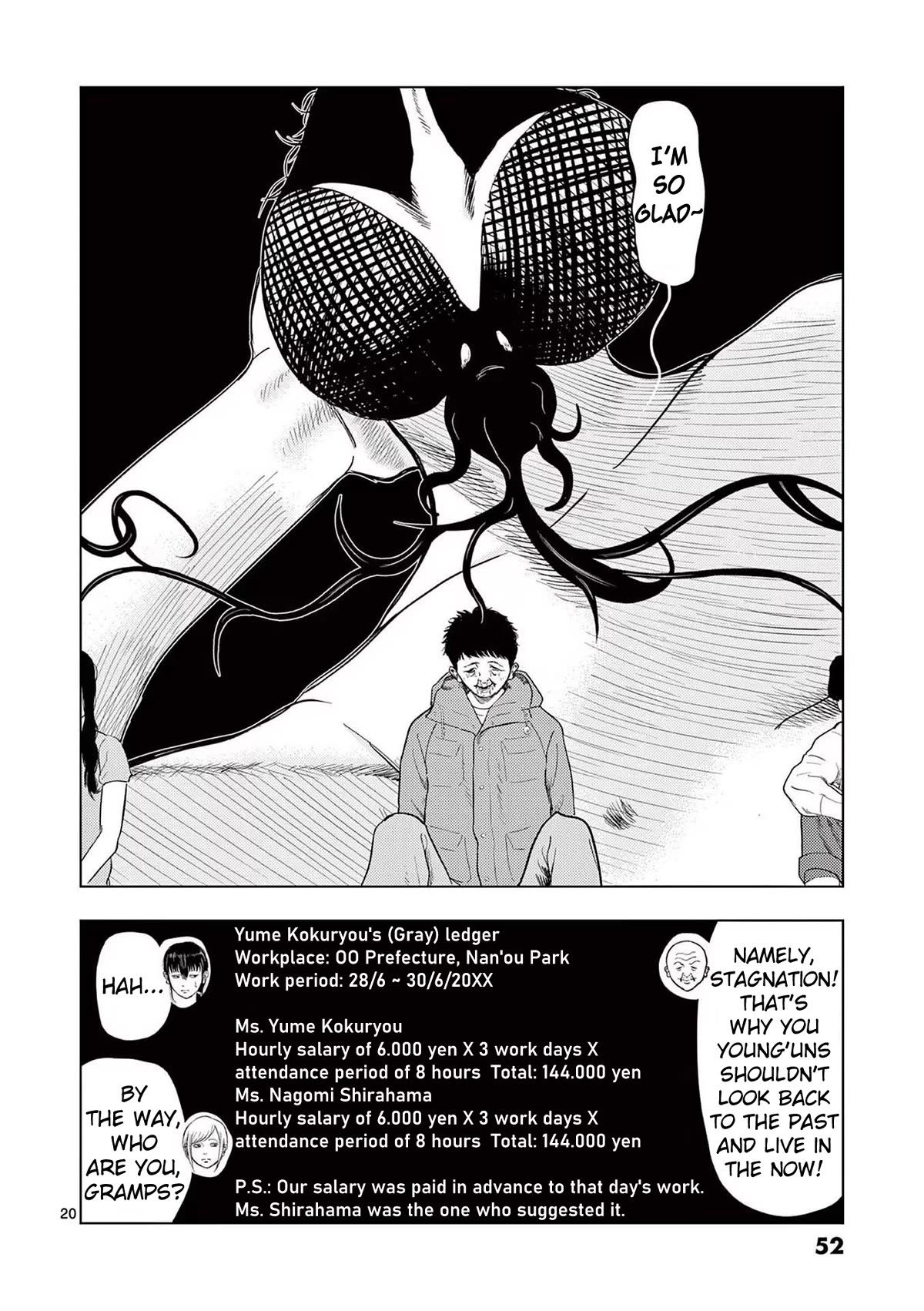 Shady Part-Time Jobs: No Escape Chapter 122 page 19 - Chapter 122: Park Caretaker ③