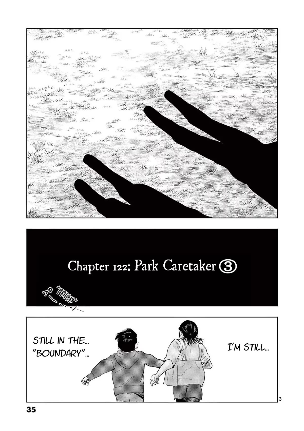 Shady Part-Time Jobs: No Escape Chapter 122 page 3 - Chapter 122: Park Caretaker ③