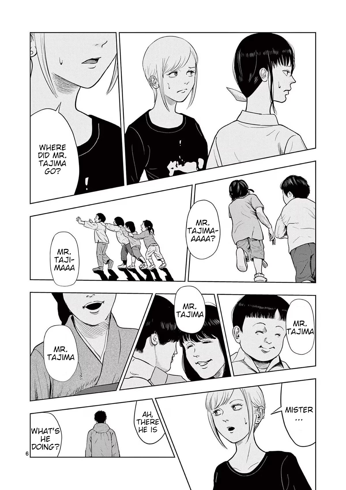 Shady Part-Time Jobs: No Escape Chapter 122 page 6 - Chapter 122: Park Caretaker ③