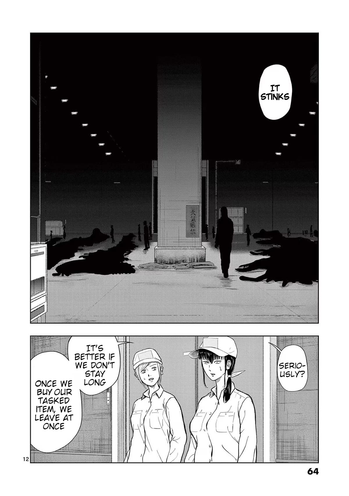 Shady Part-Time Jobs: No Escape Chapter 123 page 11 - Chapter 123: Fish Broker ①
