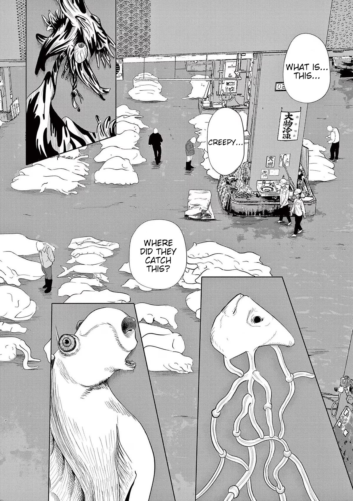 Shady Part-Time Jobs: No Escape Chapter 123 page 13 - Chapter 123: Fish Broker ①