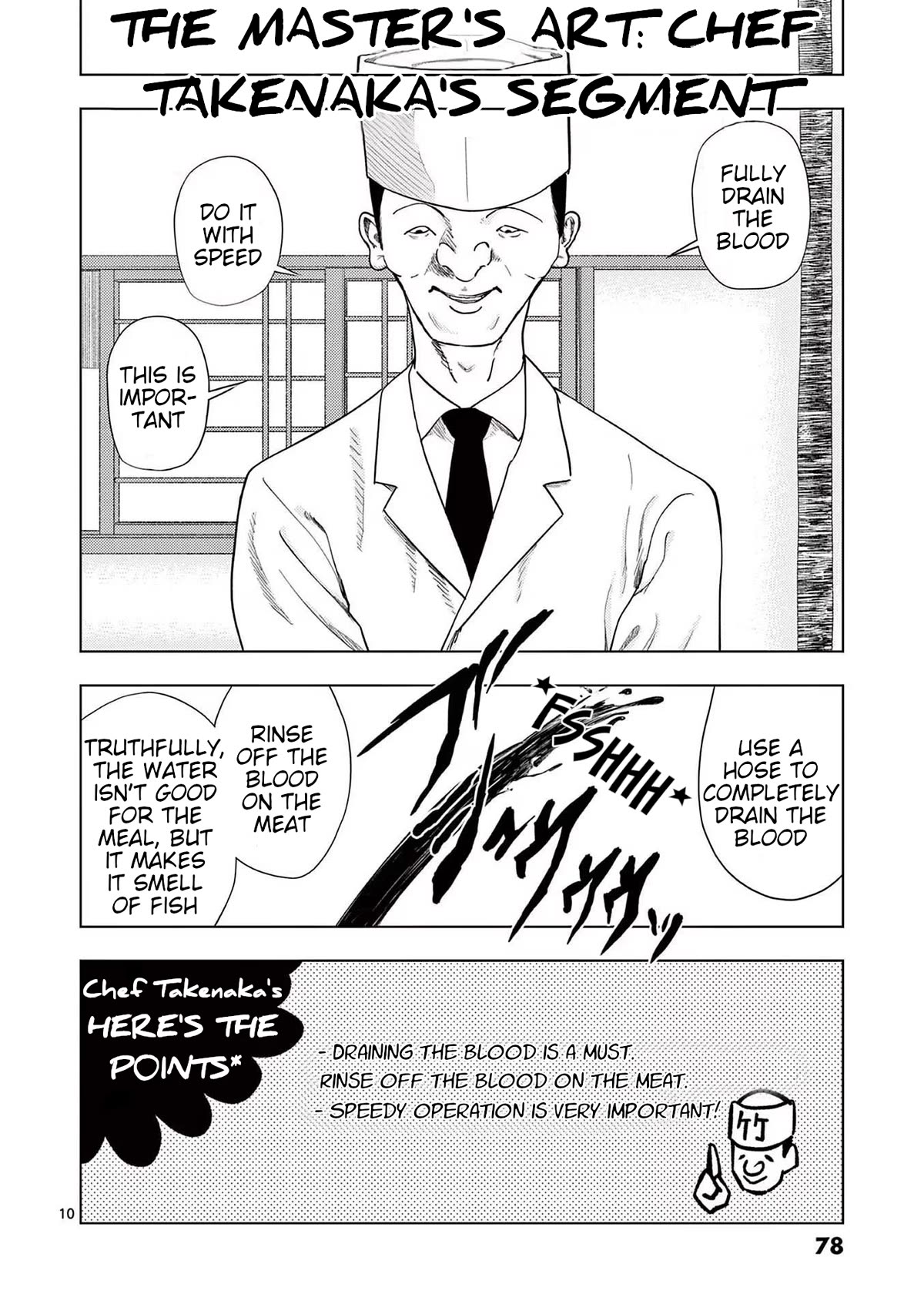 Shady Part-Time Jobs: No Escape Chapter 124 page 10 - Chapter 124: Fish Broker ②