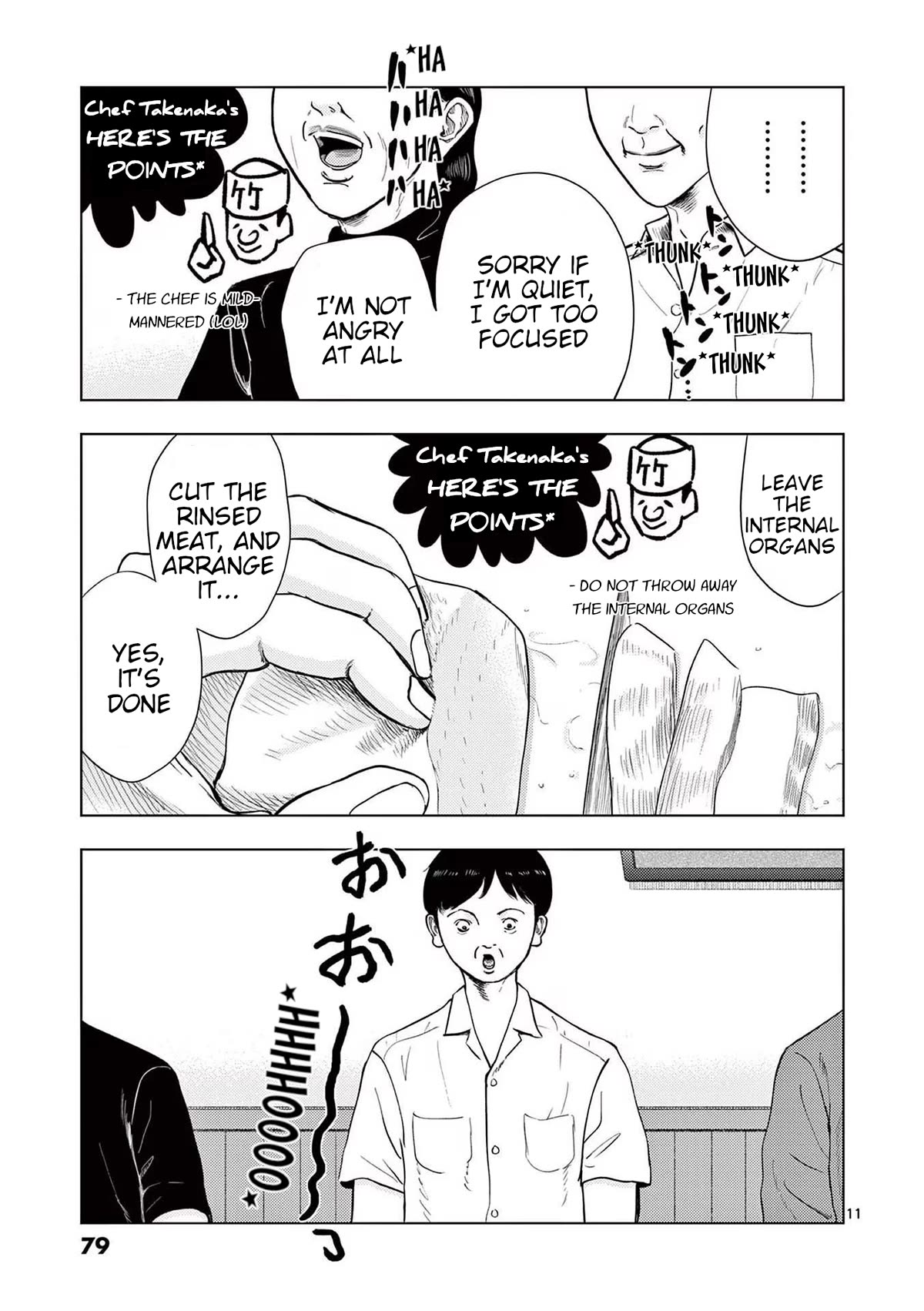 Shady Part-Time Jobs: No Escape Chapter 124 page 11 - Chapter 124: Fish Broker ②
