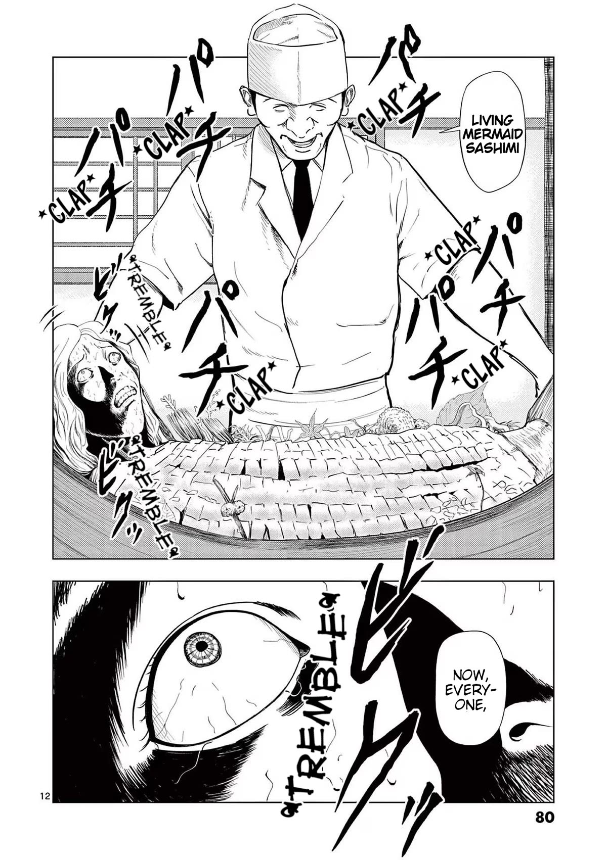 Shady Part-Time Jobs: No Escape Chapter 124 page 12 - Chapter 124: Fish Broker ②