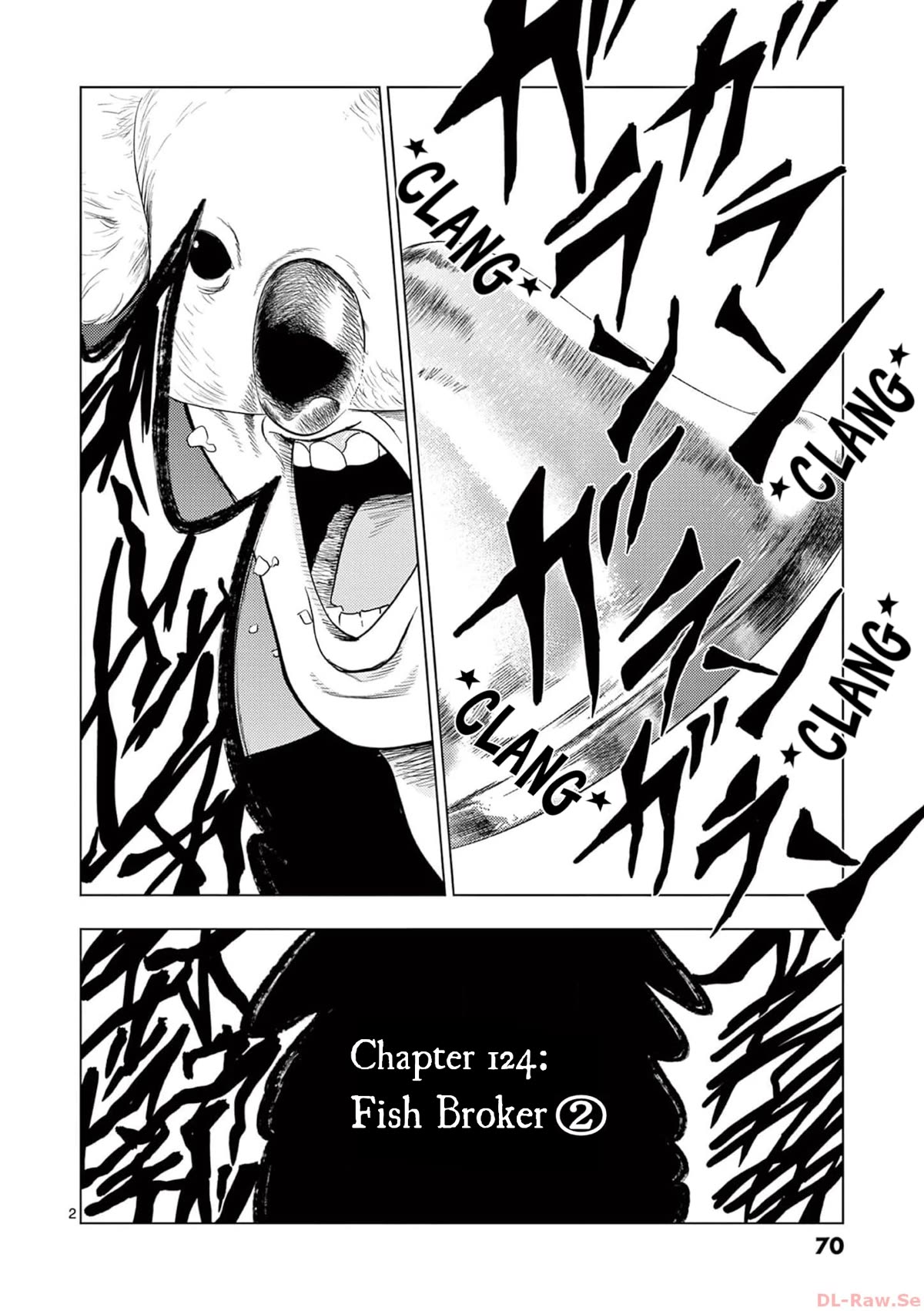 Shady Part-Time Jobs: No Escape Chapter 124 page 2 - Chapter 124: Fish Broker ②