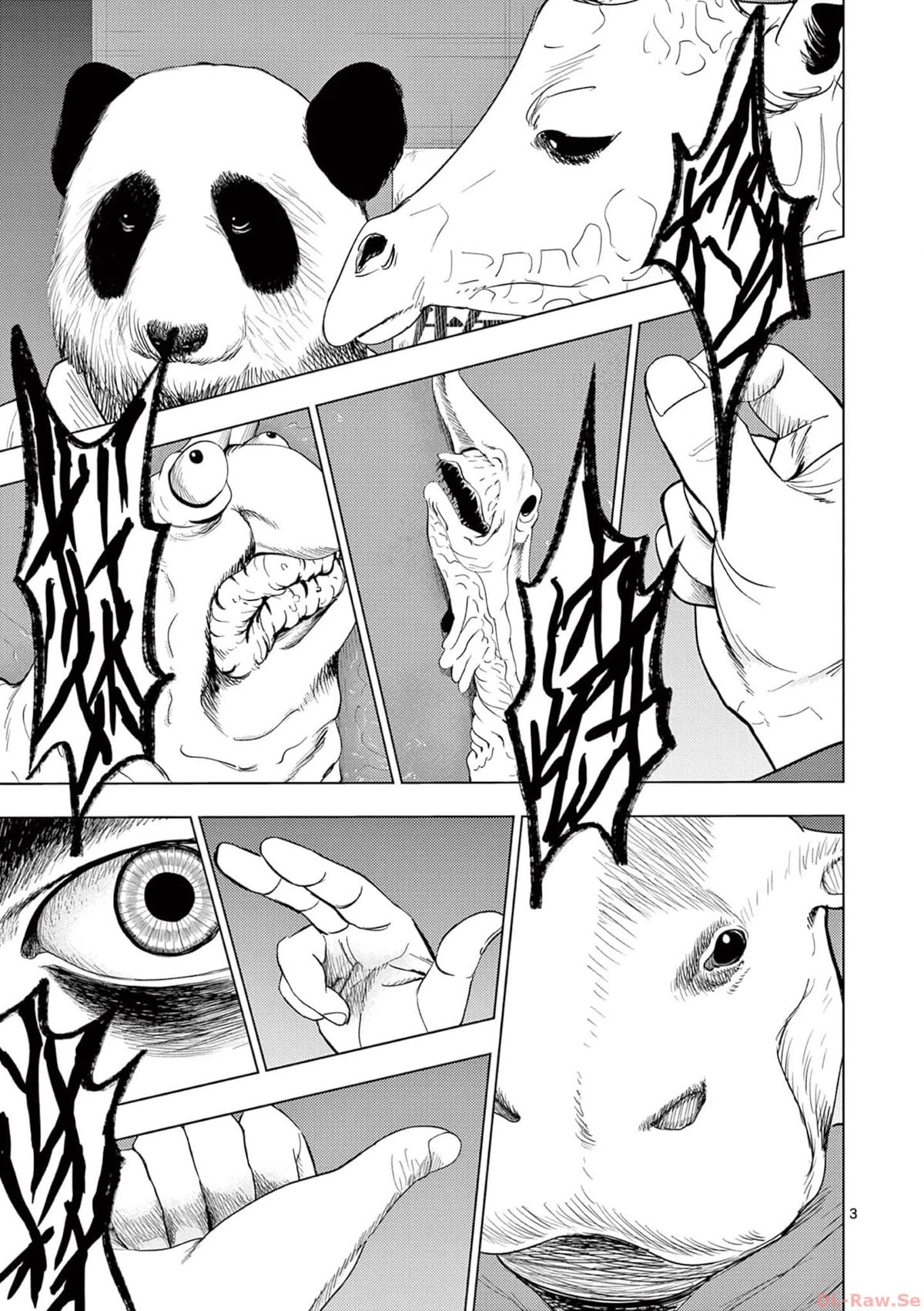 Shady Part-Time Jobs: No Escape Chapter 124 page 3 - Chapter 124: Fish Broker ②
