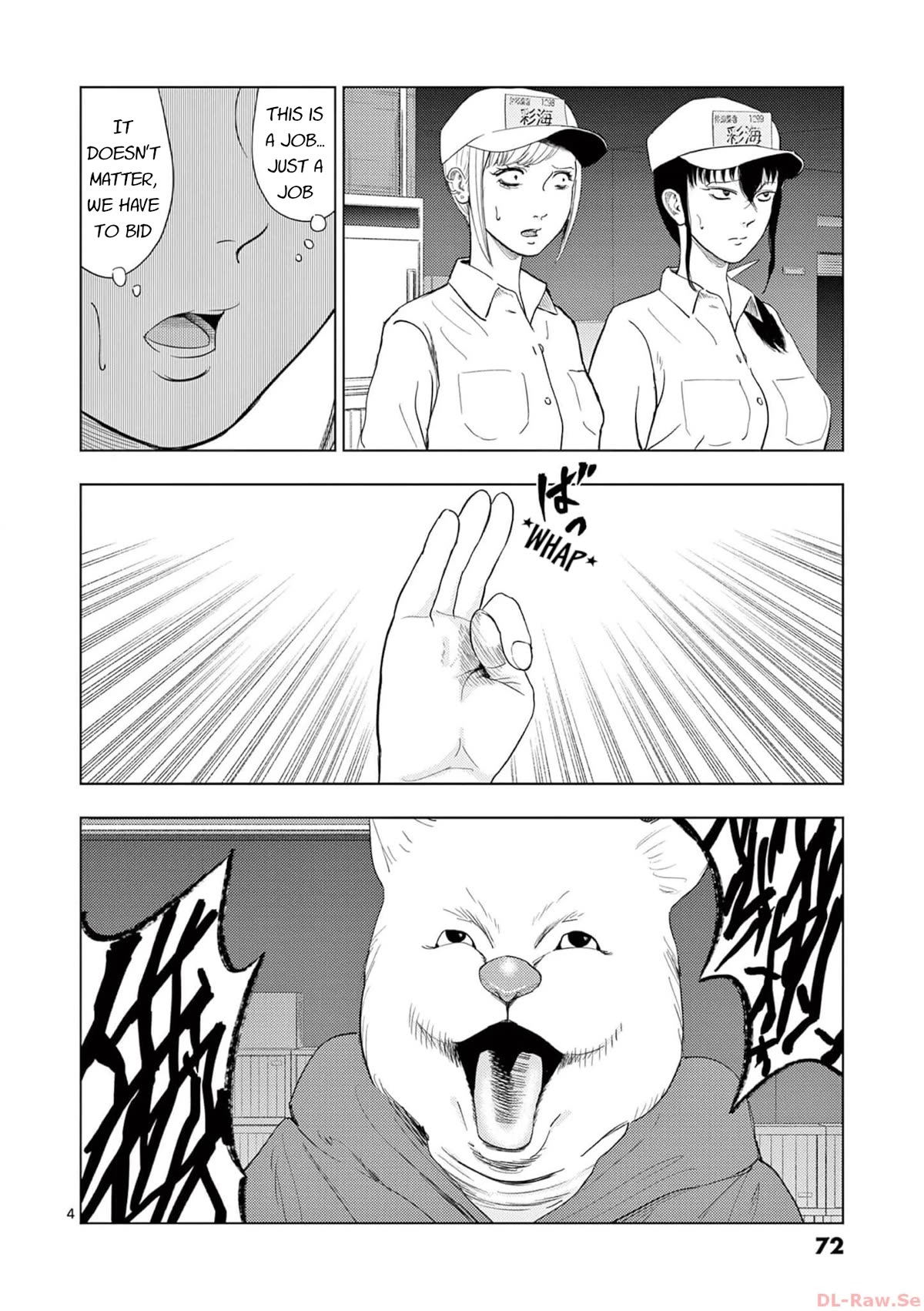 Shady Part-Time Jobs: No Escape Chapter 124 page 4 - Chapter 124: Fish Broker ②