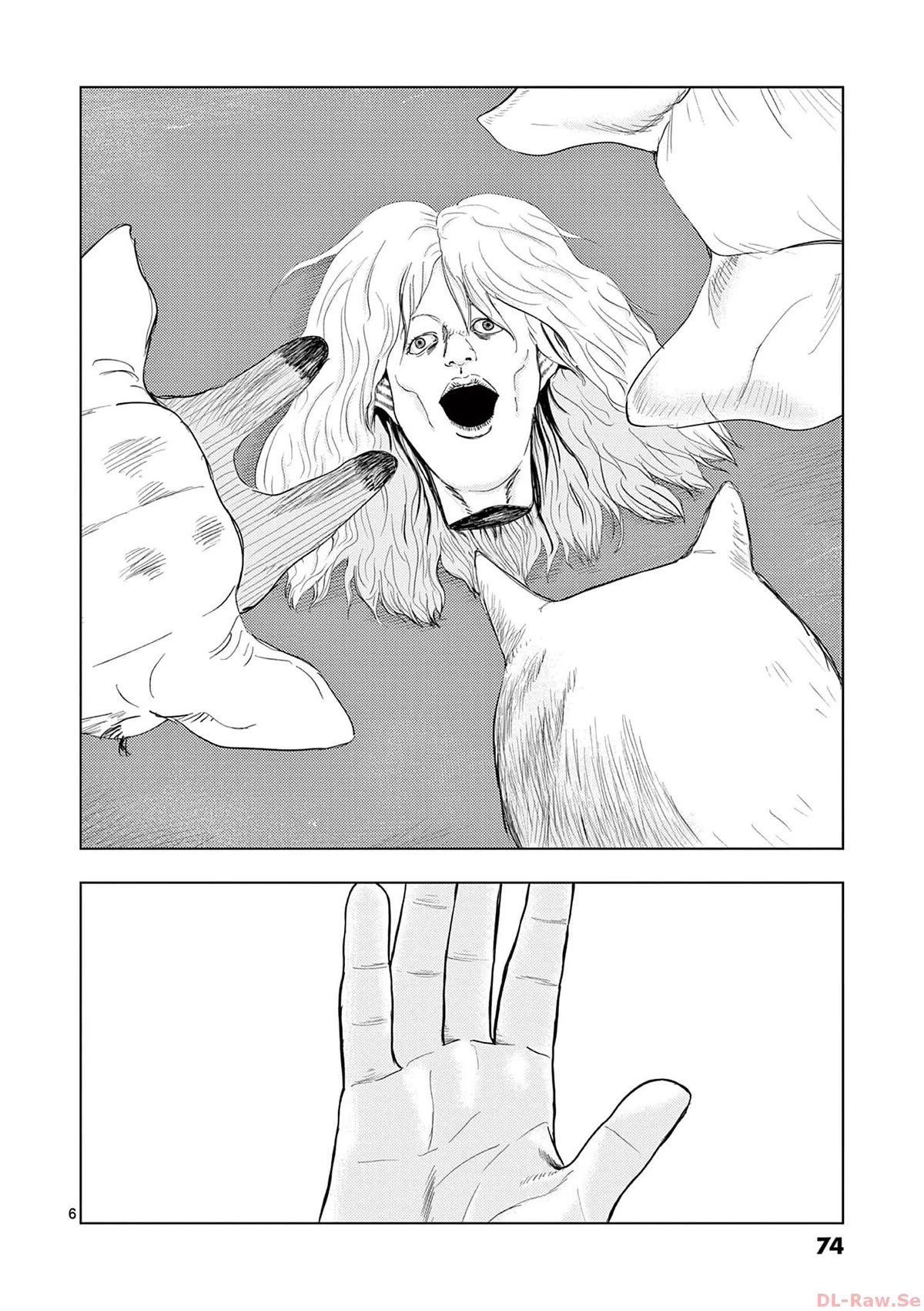 Shady Part-Time Jobs: No Escape Chapter 124 page 6 - Chapter 124: Fish Broker ②