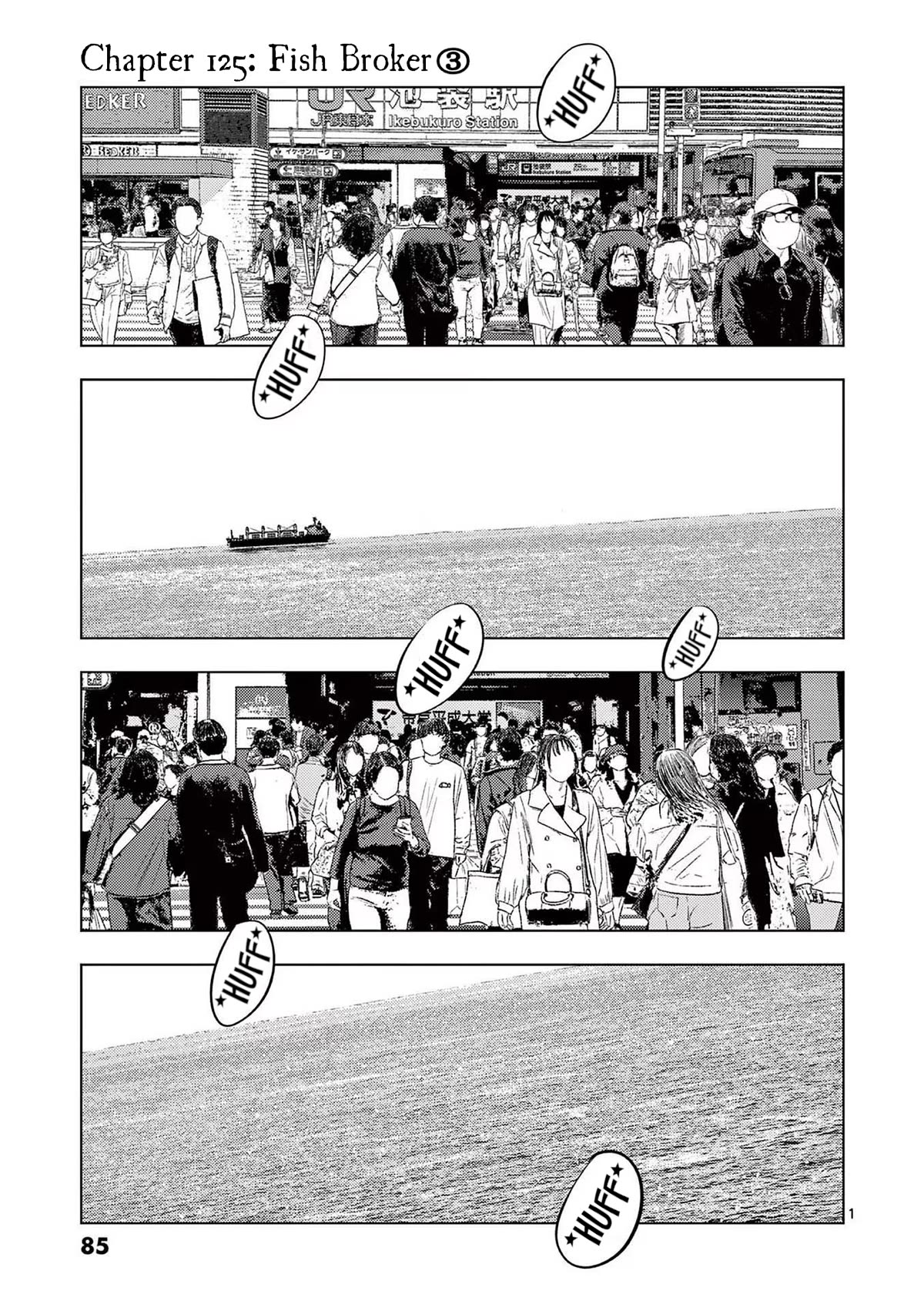 Shady Part-Time Jobs: No Escape Chapter 125 page 1 - Chapter 125: Fish Broker ③