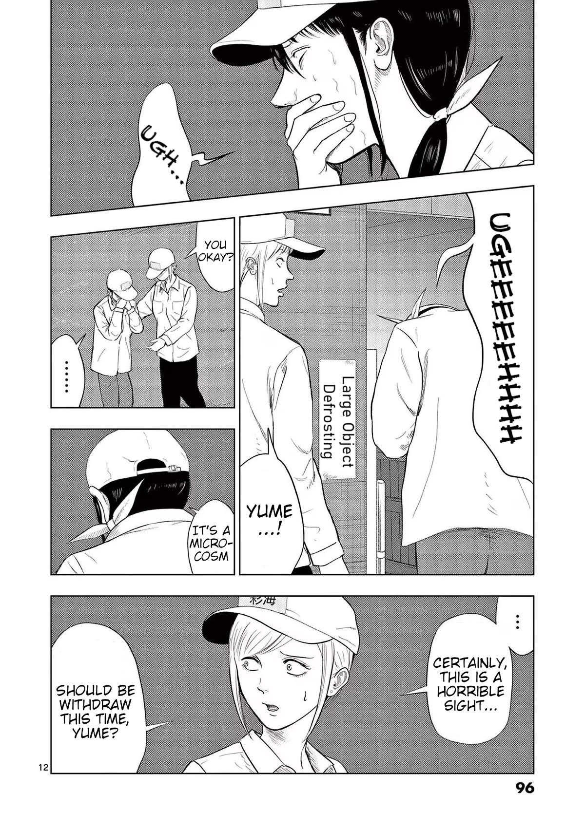 Shady Part-Time Jobs: No Escape Chapter 125 page 12 - Chapter 125: Fish Broker ③