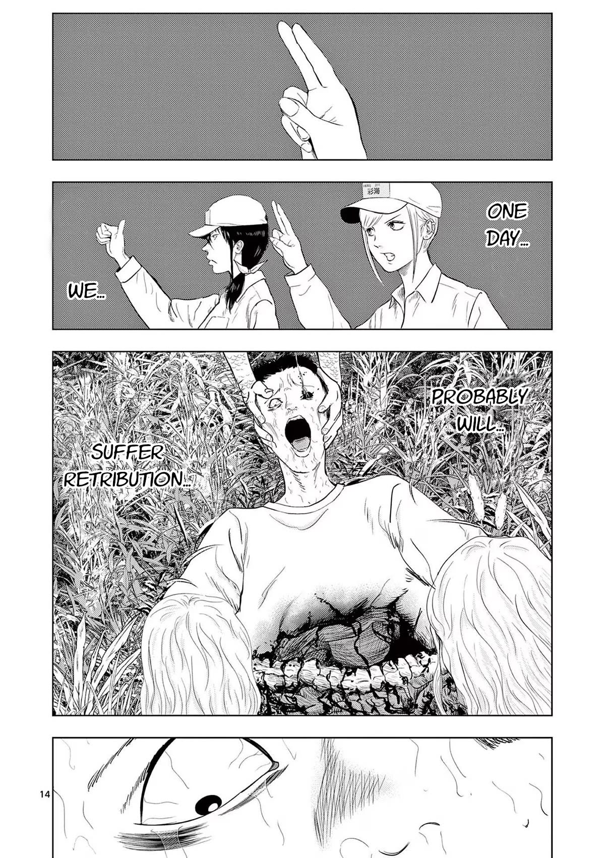 Shady Part-Time Jobs: No Escape Chapter 125 page 14 - Chapter 125: Fish Broker ③