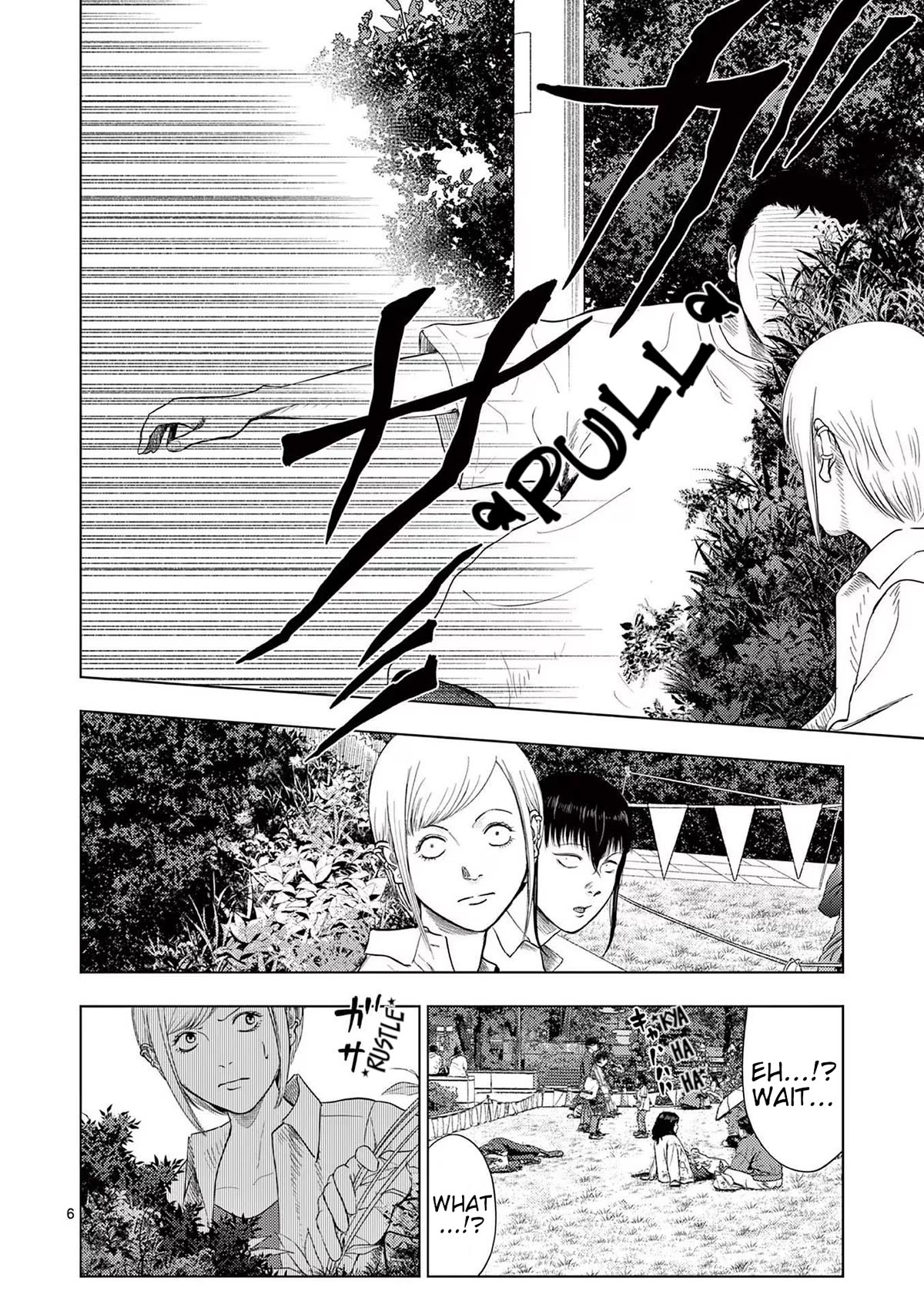Shady Part-Time Jobs: No Escape Chapter 125 page 6 - Chapter 125: Fish Broker ③