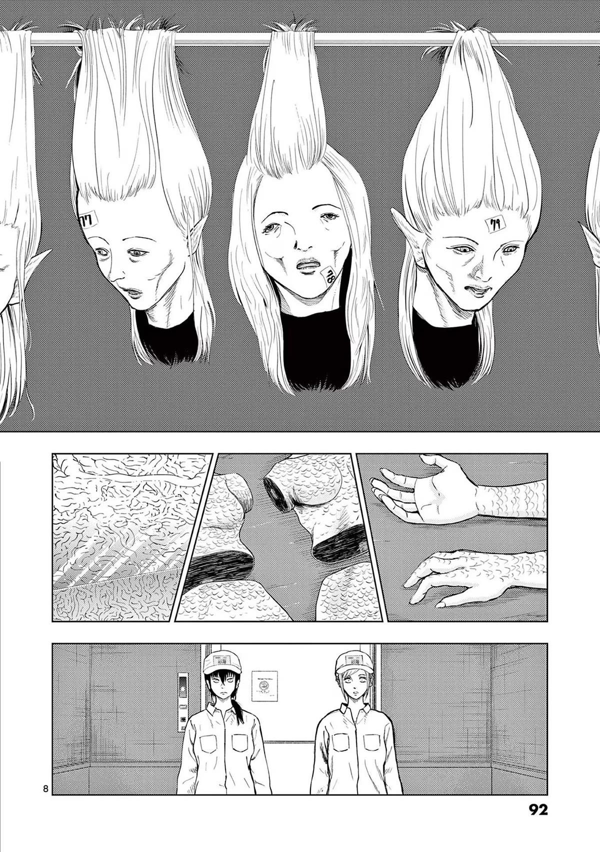 Shady Part-Time Jobs: No Escape Chapter 125 page 8 - Chapter 125: Fish Broker ③
