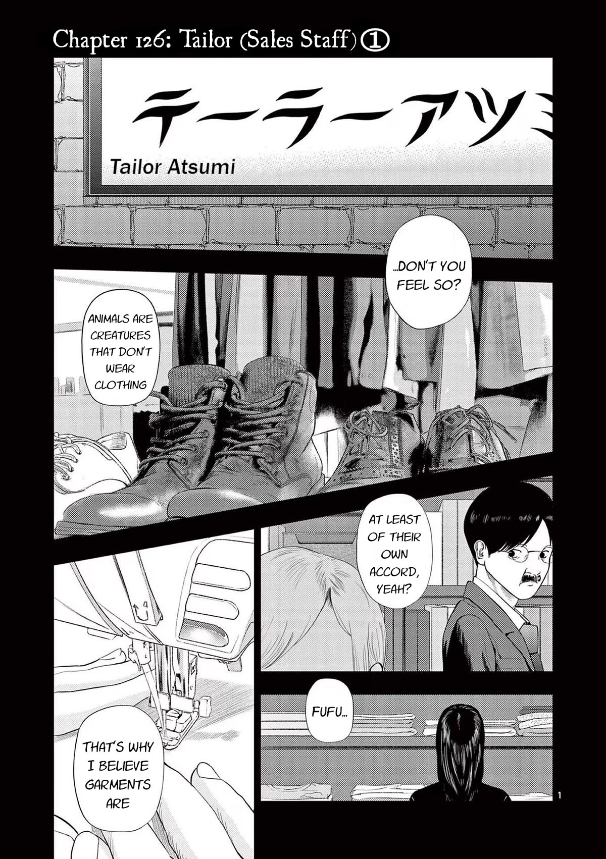 Shady Part-Time Jobs: No Escape Chapter 126 page 1 - Chapter 126: Tailor (Sales Staff) ①