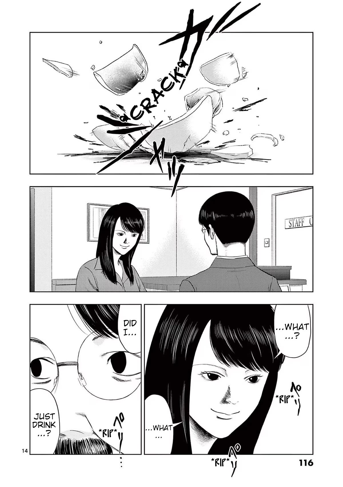 Shady Part-Time Jobs: No Escape Chapter 126 page 14 - Chapter 126: Tailor (Sales Staff) ①