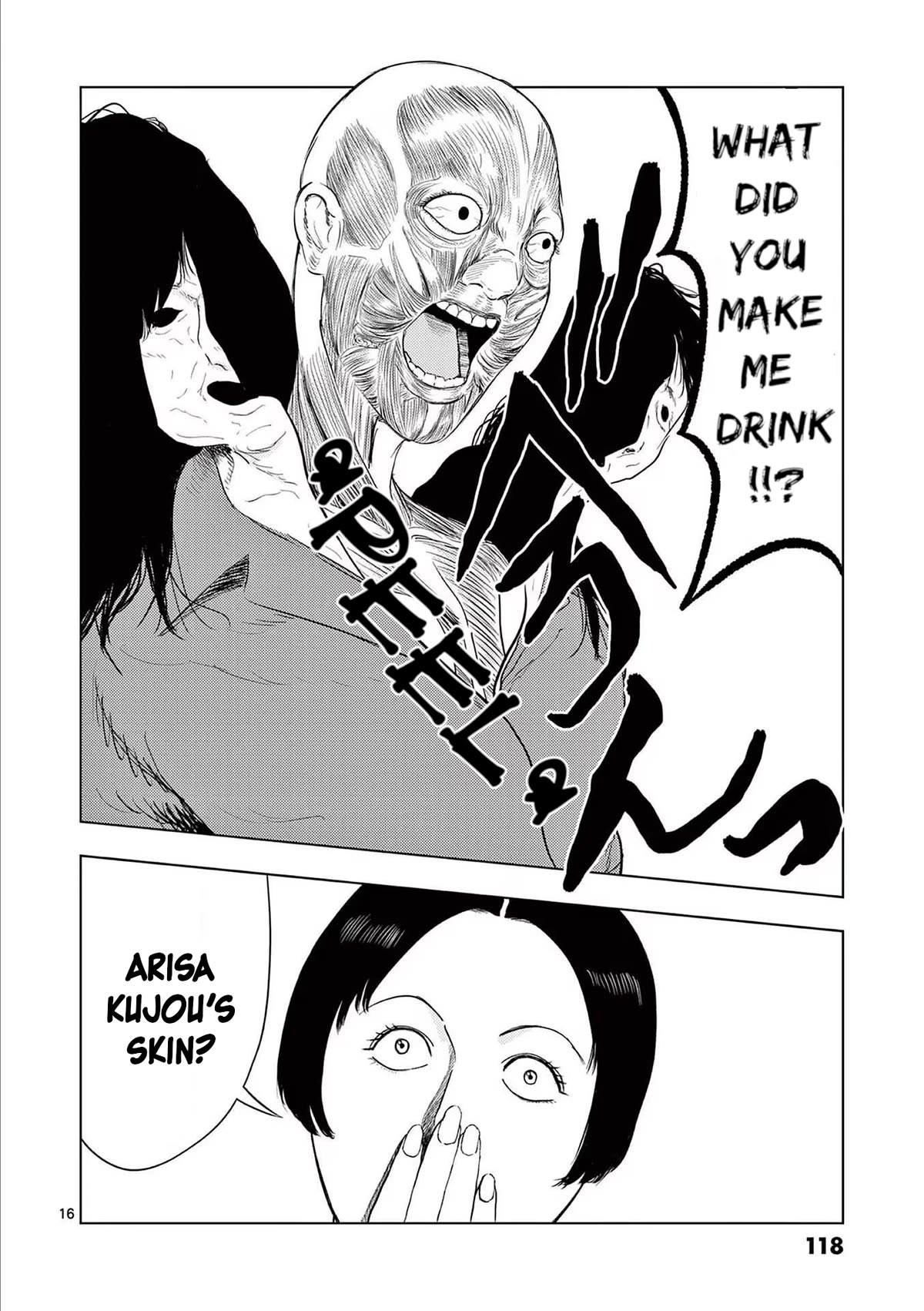 Shady Part-Time Jobs: No Escape Chapter 126 page 16 - Chapter 126: Tailor (Sales Staff) ①