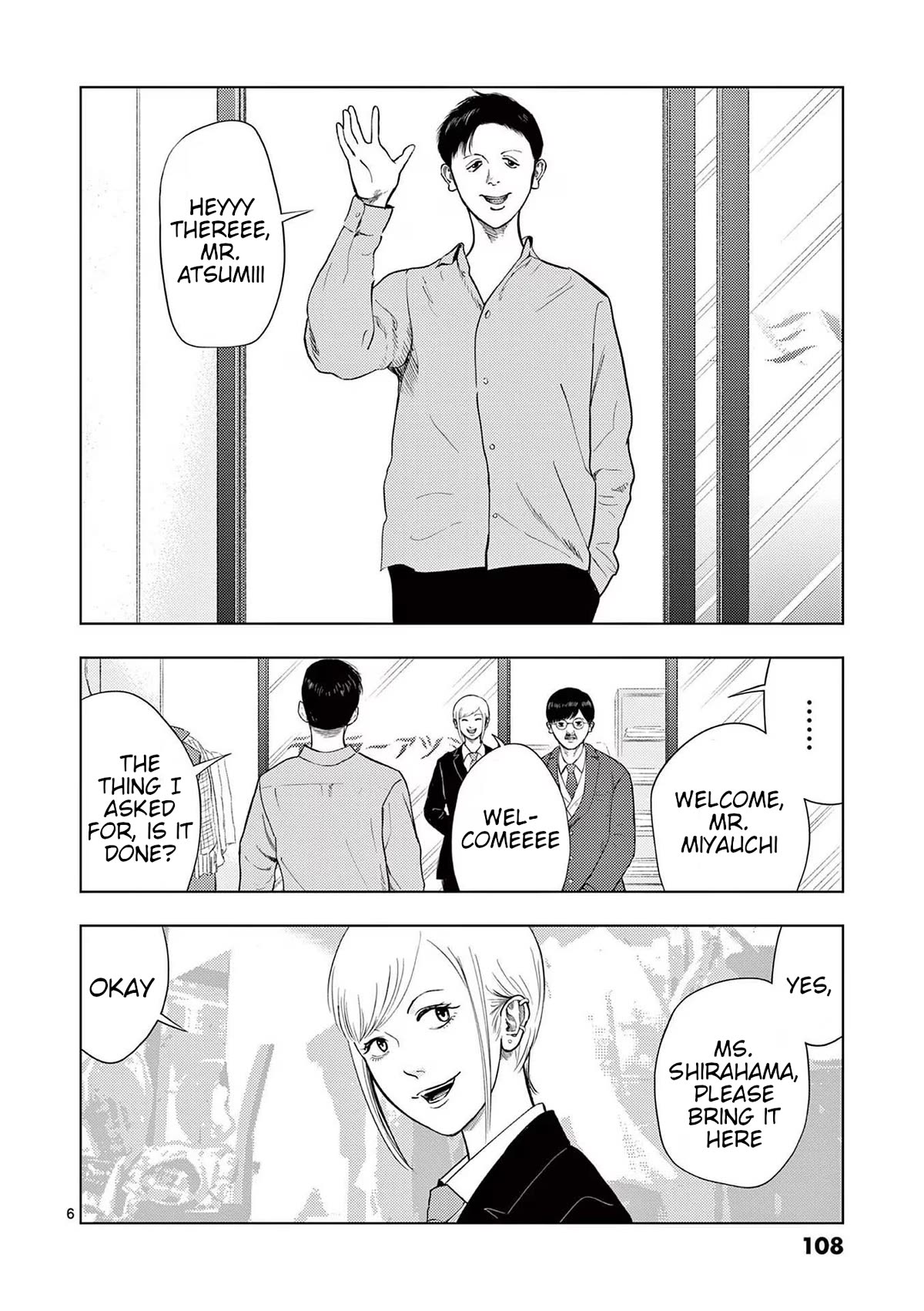 Shady Part-Time Jobs: No Escape Chapter 126 page 6 - Chapter 126: Tailor (Sales Staff) ①