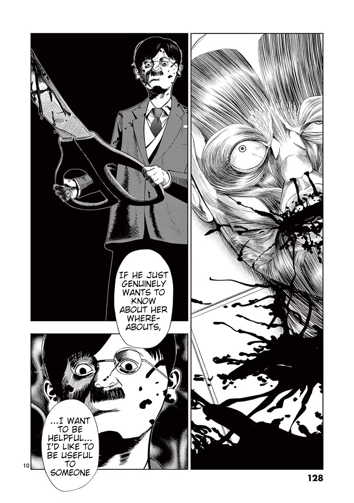 Shady Part-Time Jobs: No Escape Chapter 127 page 10 - Chapter 127: Tailor (Sales Staff) ②