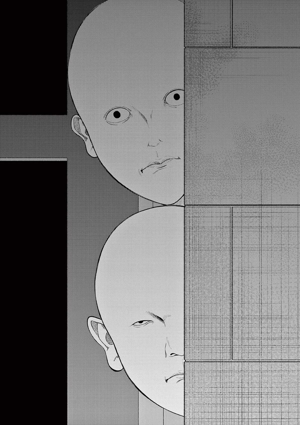 Shady Part-Time Jobs: No Escape Chapter 127 page 16 - Chapter 127: Tailor (Sales Staff) ②