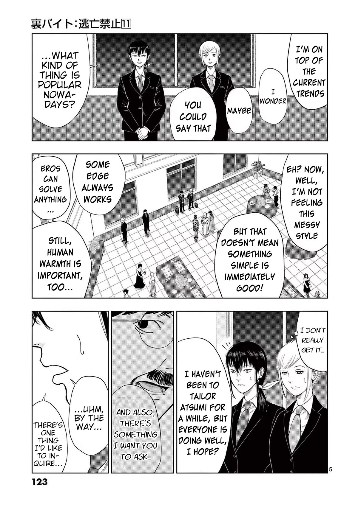 Shady Part-Time Jobs: No Escape Chapter 127 page 5 - Chapter 127: Tailor (Sales Staff) ②