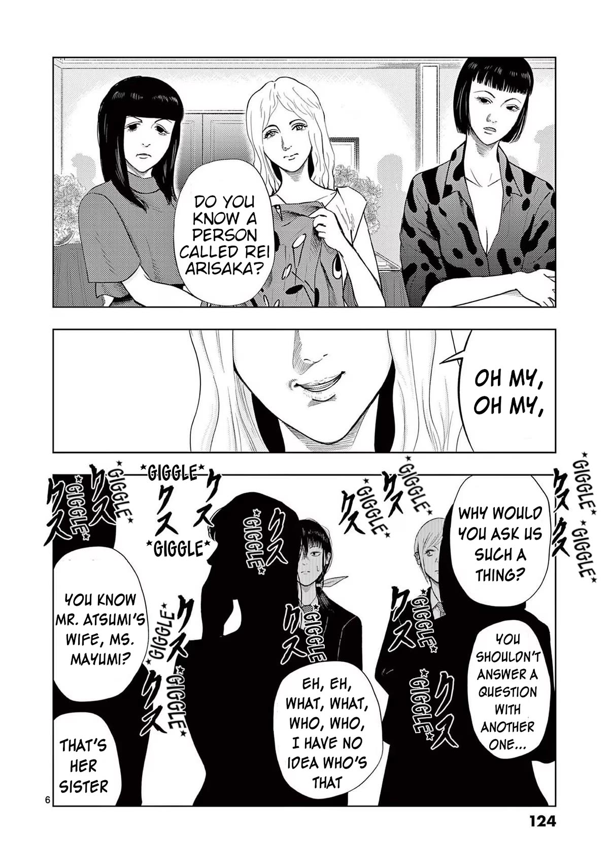 Shady Part-Time Jobs: No Escape Chapter 127 page 6 - Chapter 127: Tailor (Sales Staff) ②