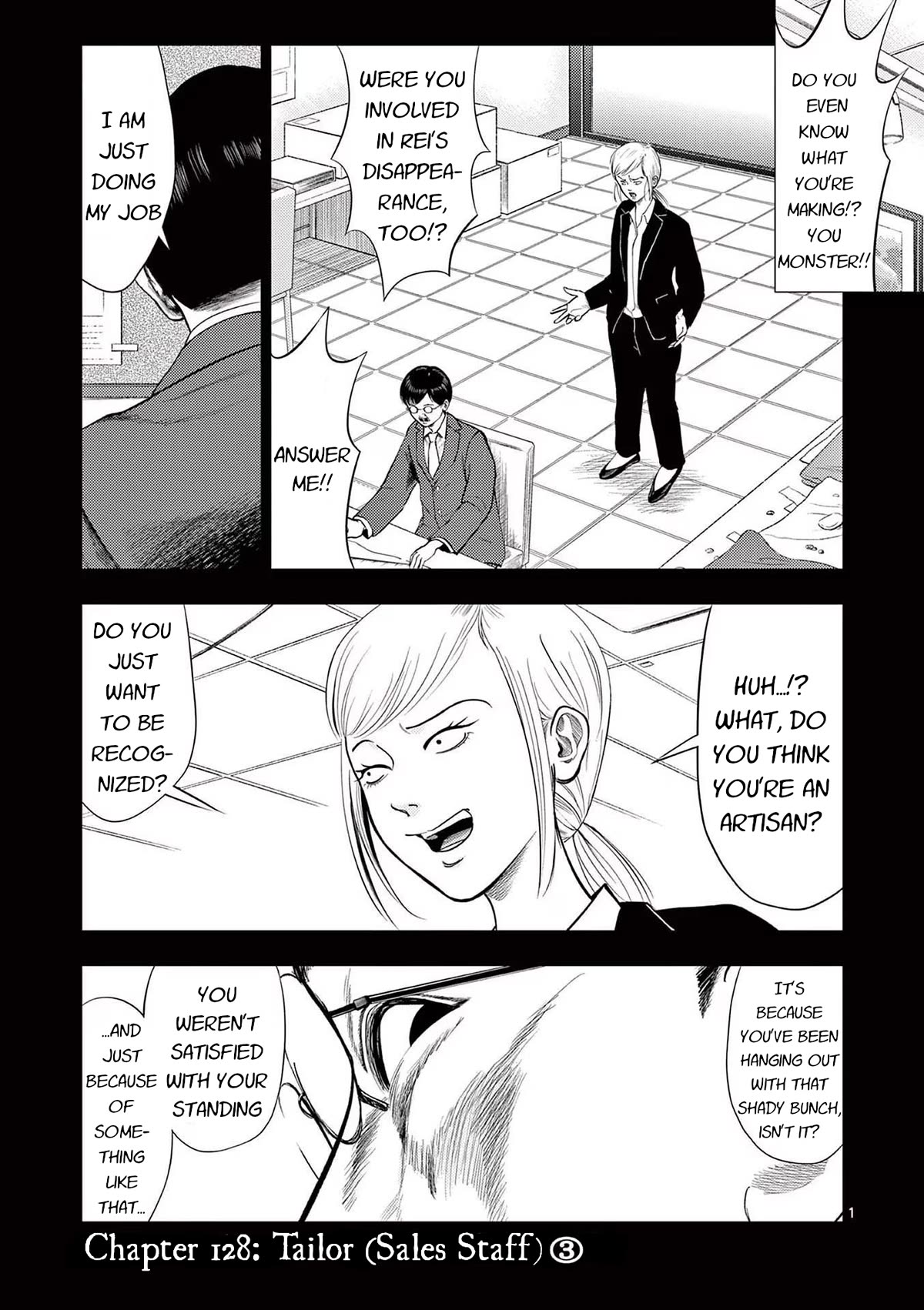 Shady Part-Time Jobs: No Escape Chapter 128 page 1 - Chapter 128: Tailor (Sales Staff) ③