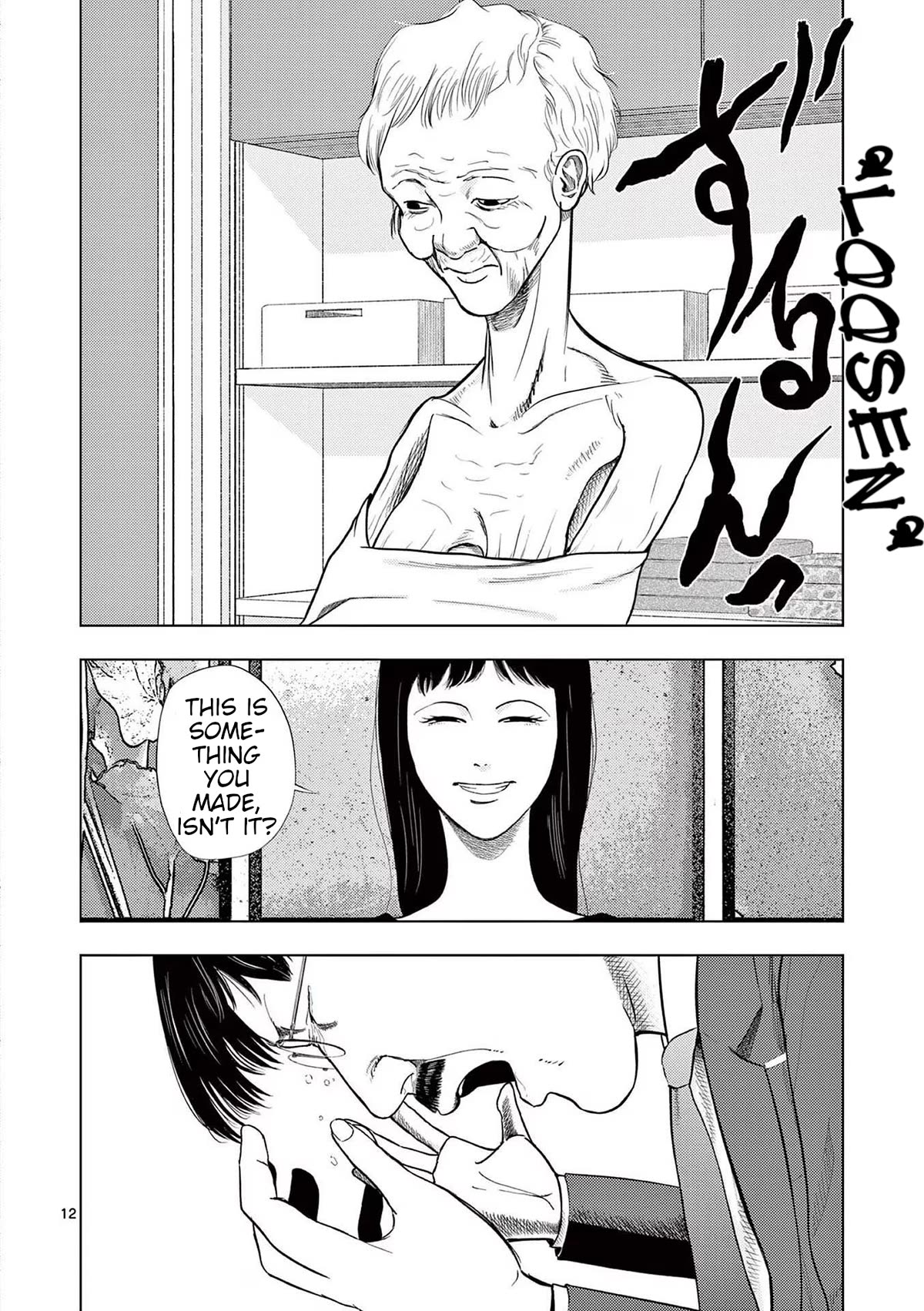 Shady Part-Time Jobs: No Escape Chapter 128 page 12 - Chapter 128: Tailor (Sales Staff) ③