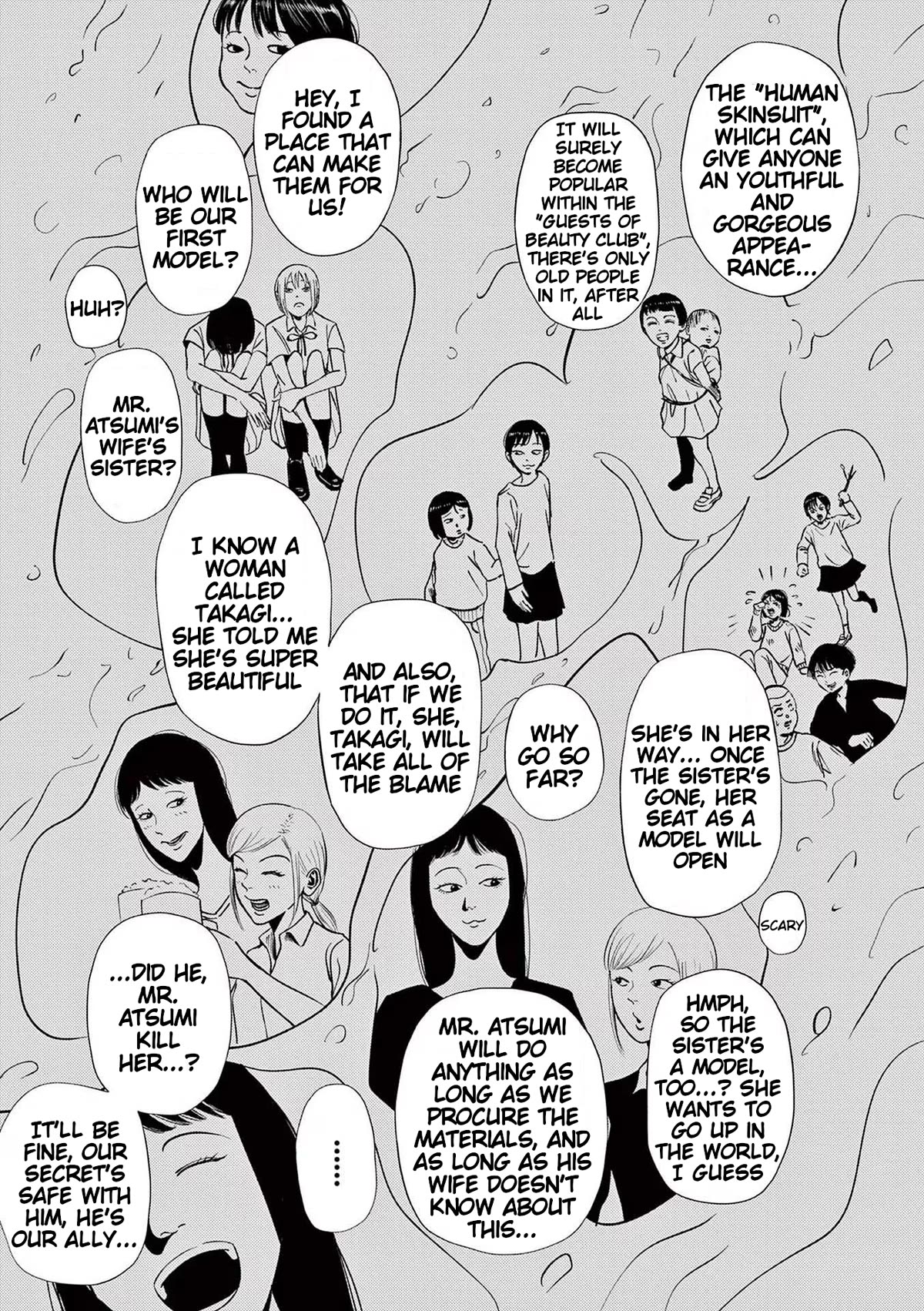 Shady Part-Time Jobs: No Escape Chapter 128 page 13 - Chapter 128: Tailor (Sales Staff) ③
