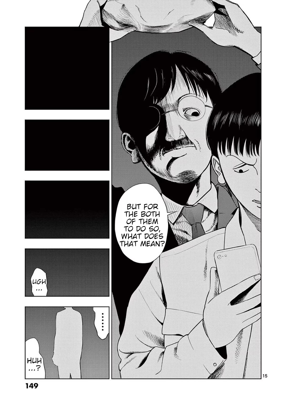 Shady Part-Time Jobs: No Escape Chapter 128 page 15 - Chapter 128: Tailor (Sales Staff) ③