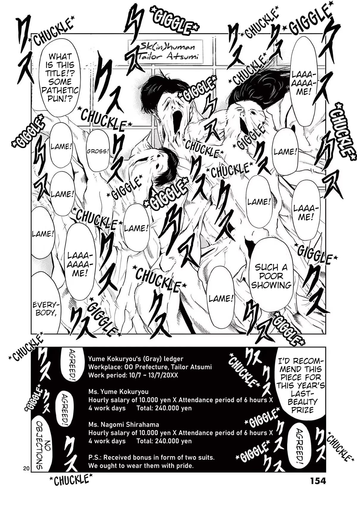 Shady Part-Time Jobs: No Escape Chapter 128 page 20 - Chapter 128: Tailor (Sales Staff) ③
