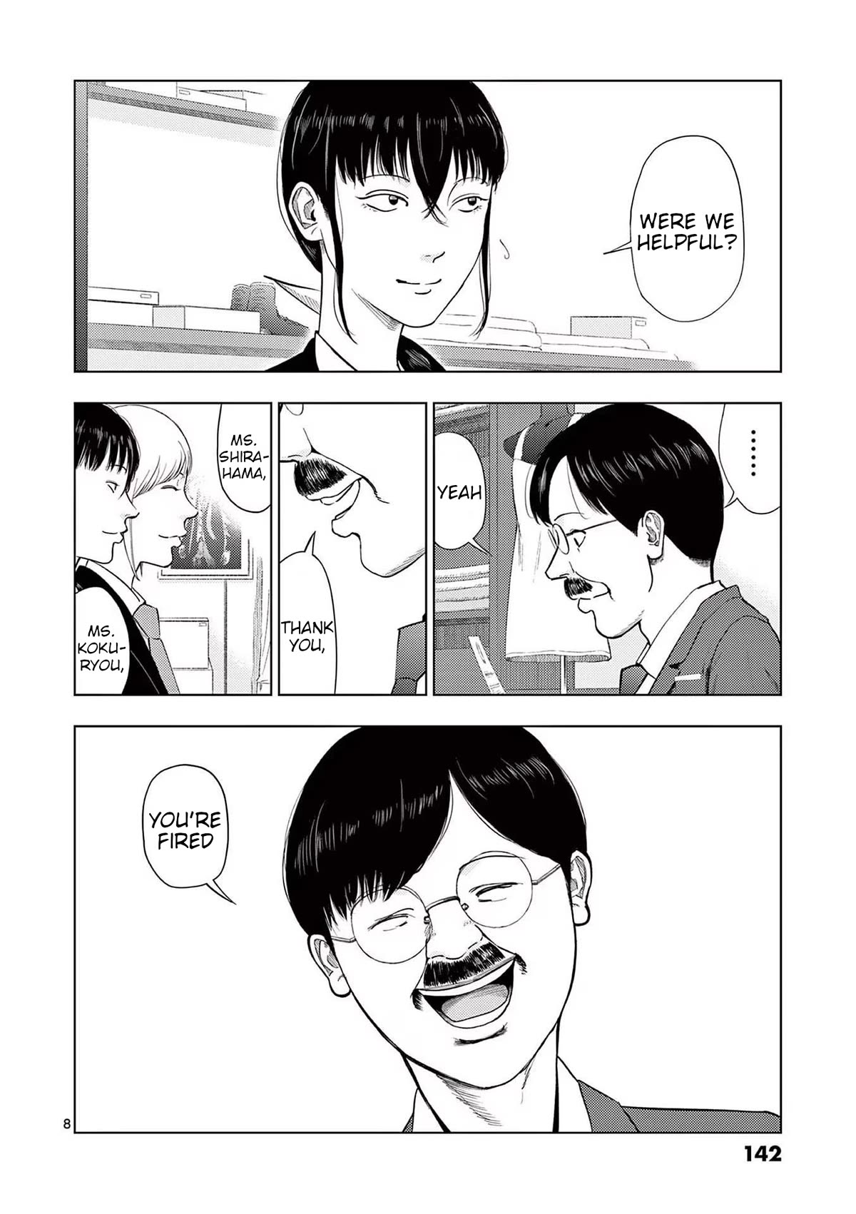 Shady Part-Time Jobs: No Escape Chapter 128 page 8 - Chapter 128: Tailor (Sales Staff) ③