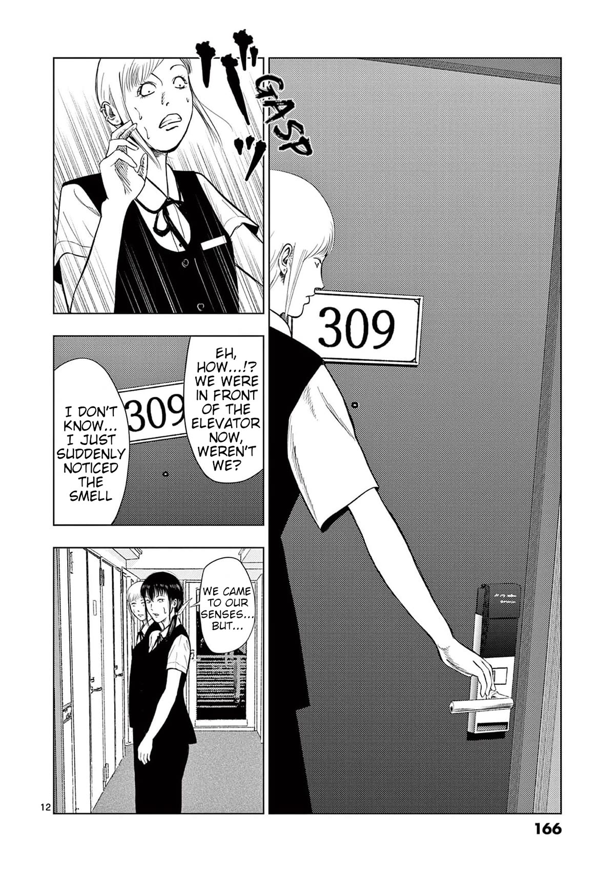Shady Part-Time Jobs: No Escape Chapter 129 page 12 - Chapter 129: Hotel Employee ①