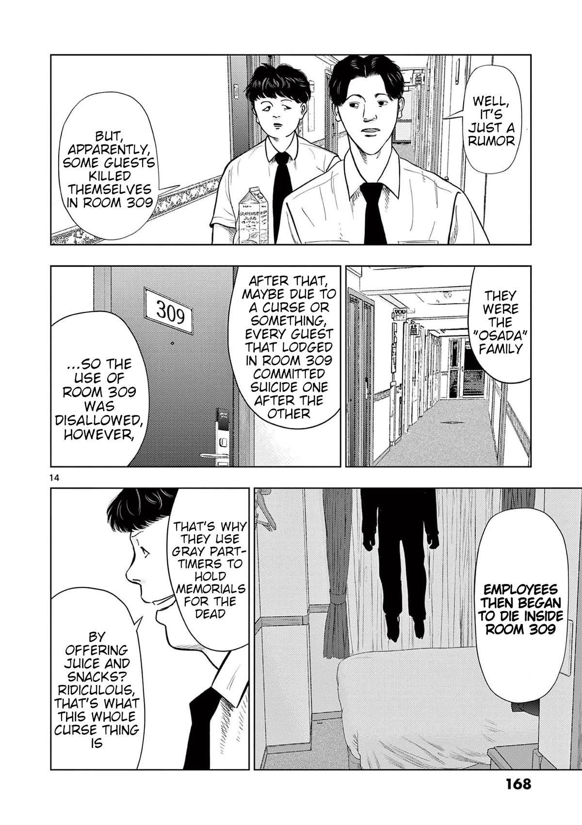 Shady Part-Time Jobs: No Escape Chapter 129 page 14 - Chapter 129: Hotel Employee ①