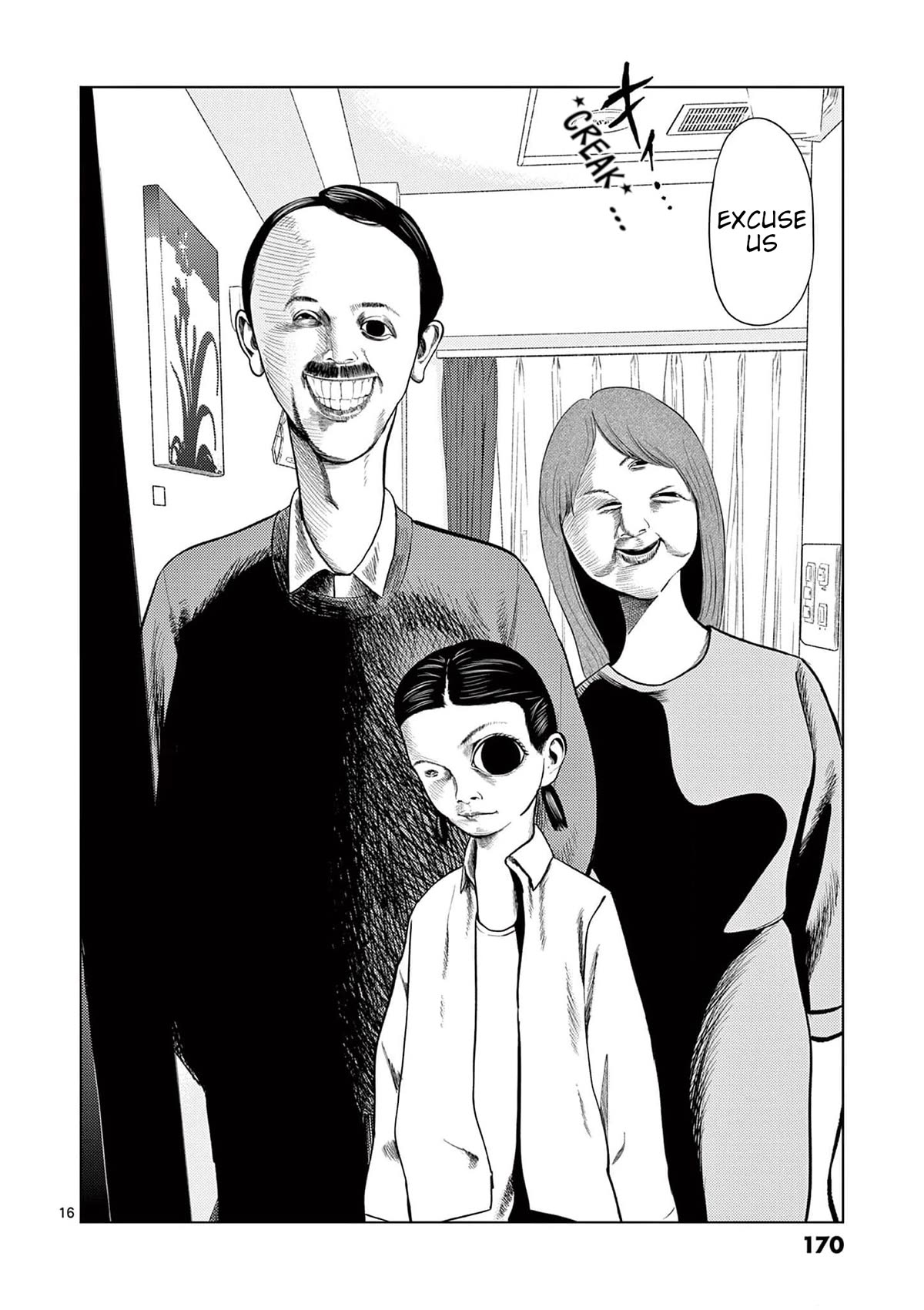 Shady Part-Time Jobs: No Escape Chapter 129 page 16 - Chapter 129: Hotel Employee ①