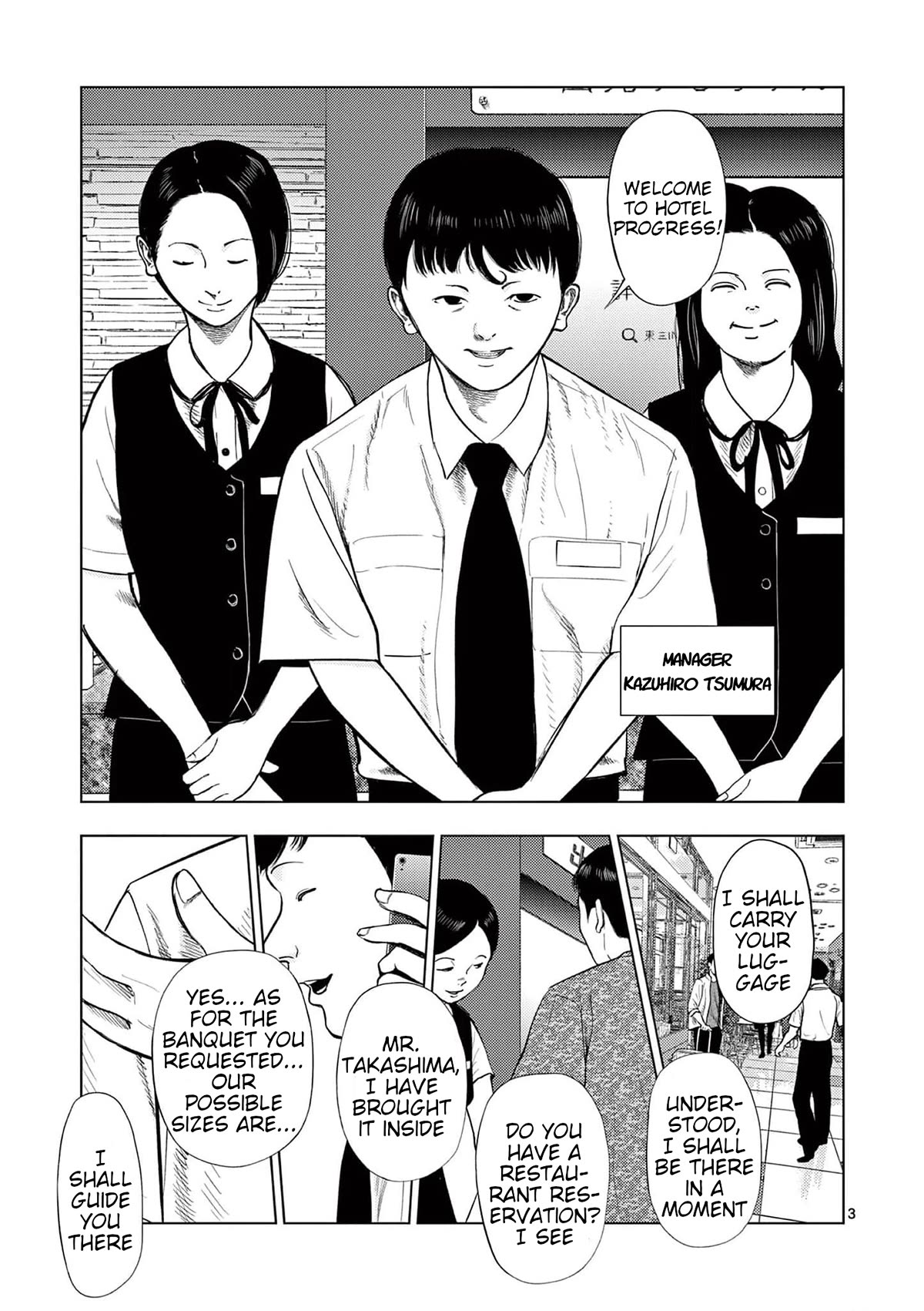 Shady Part-Time Jobs: No Escape Chapter 129 page 3 - Chapter 129: Hotel Employee ①