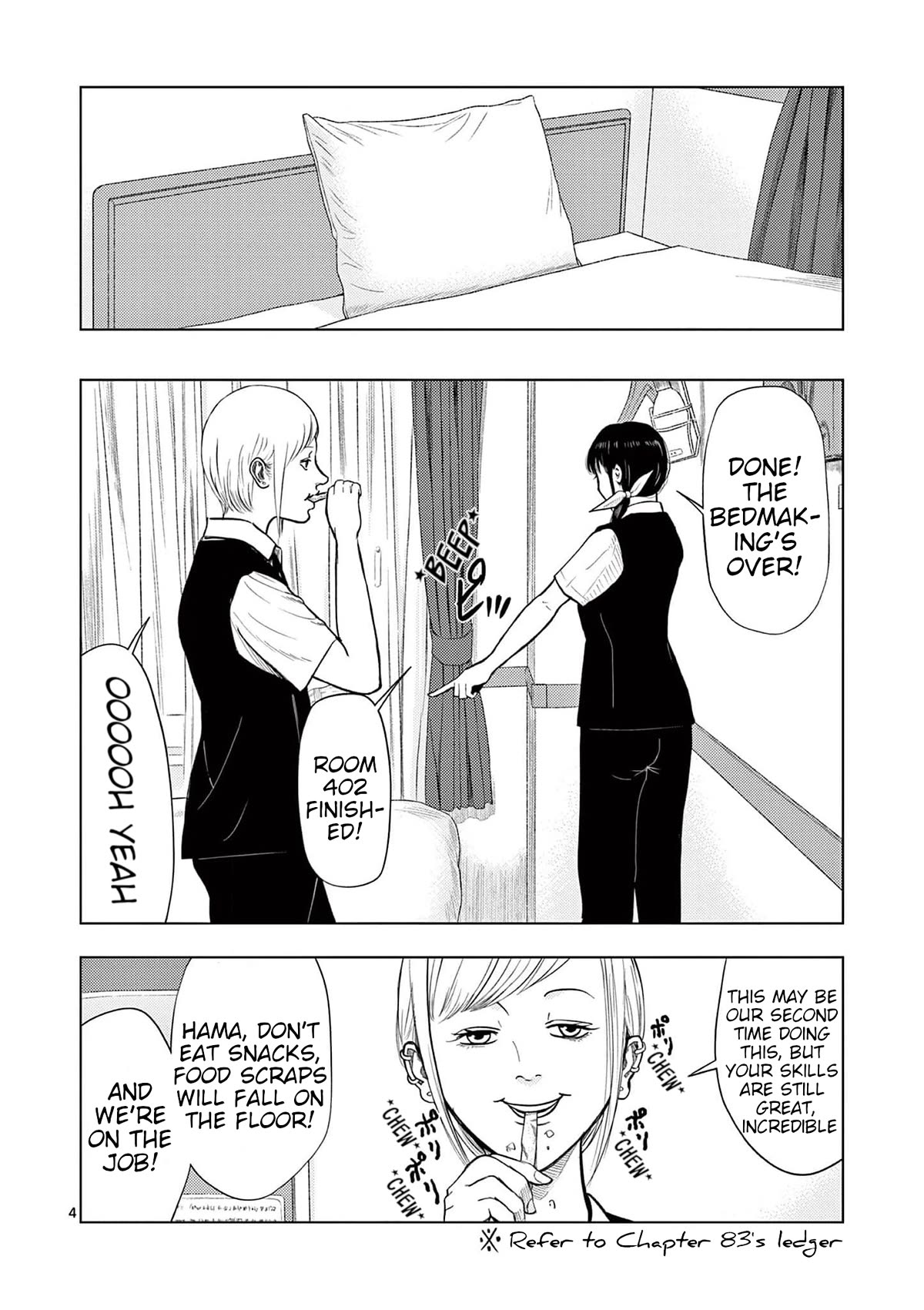 Shady Part-Time Jobs: No Escape Chapter 129 page 4 - Chapter 129: Hotel Employee ①