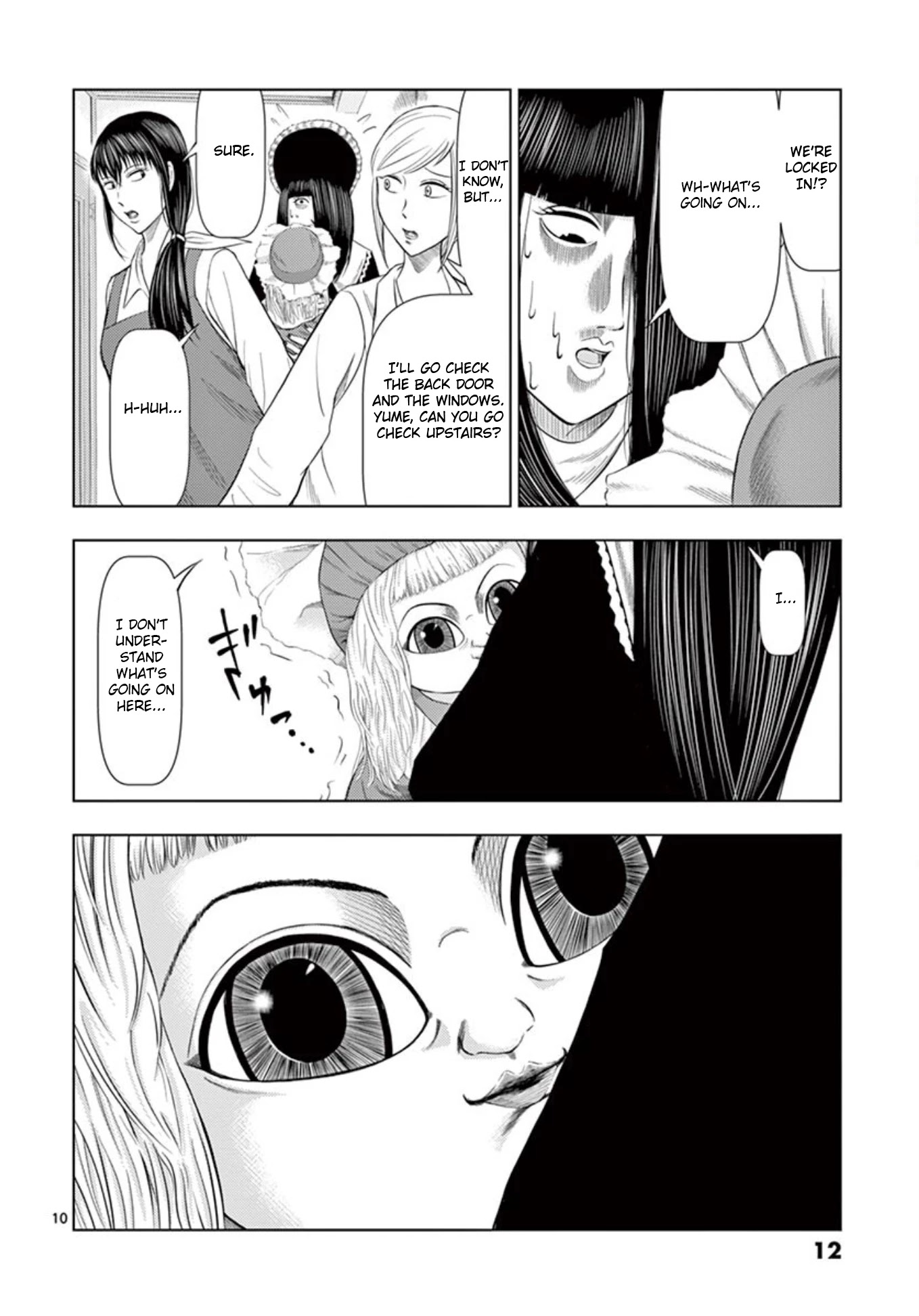 Shady Part-Time Jobs: No Escape Chapter 13 page 10 - Chapter 13: Doll Memorial Service ①