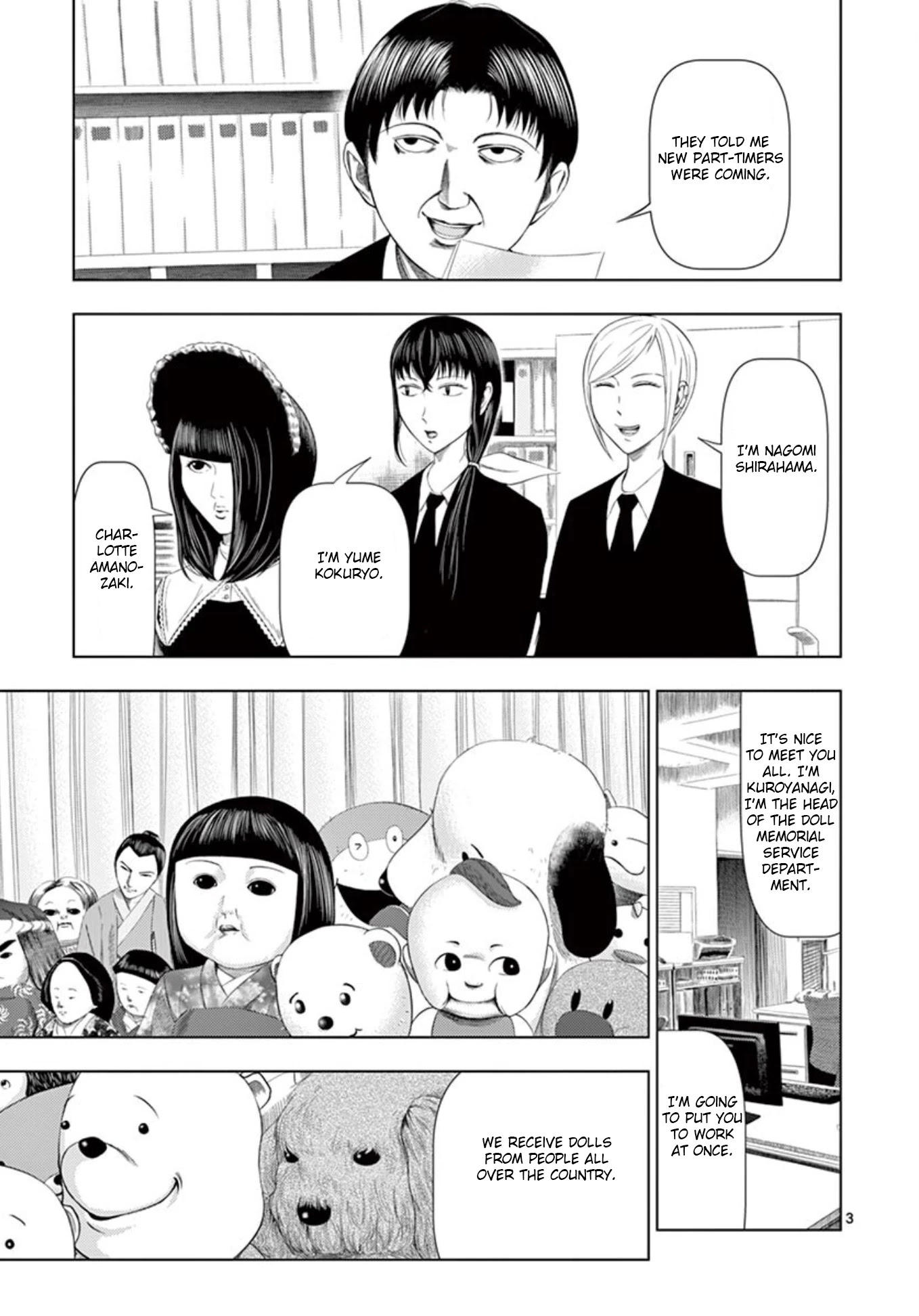 Shady Part-Time Jobs: No Escape Chapter 13 page 3 - Chapter 13: Doll Memorial Service ①