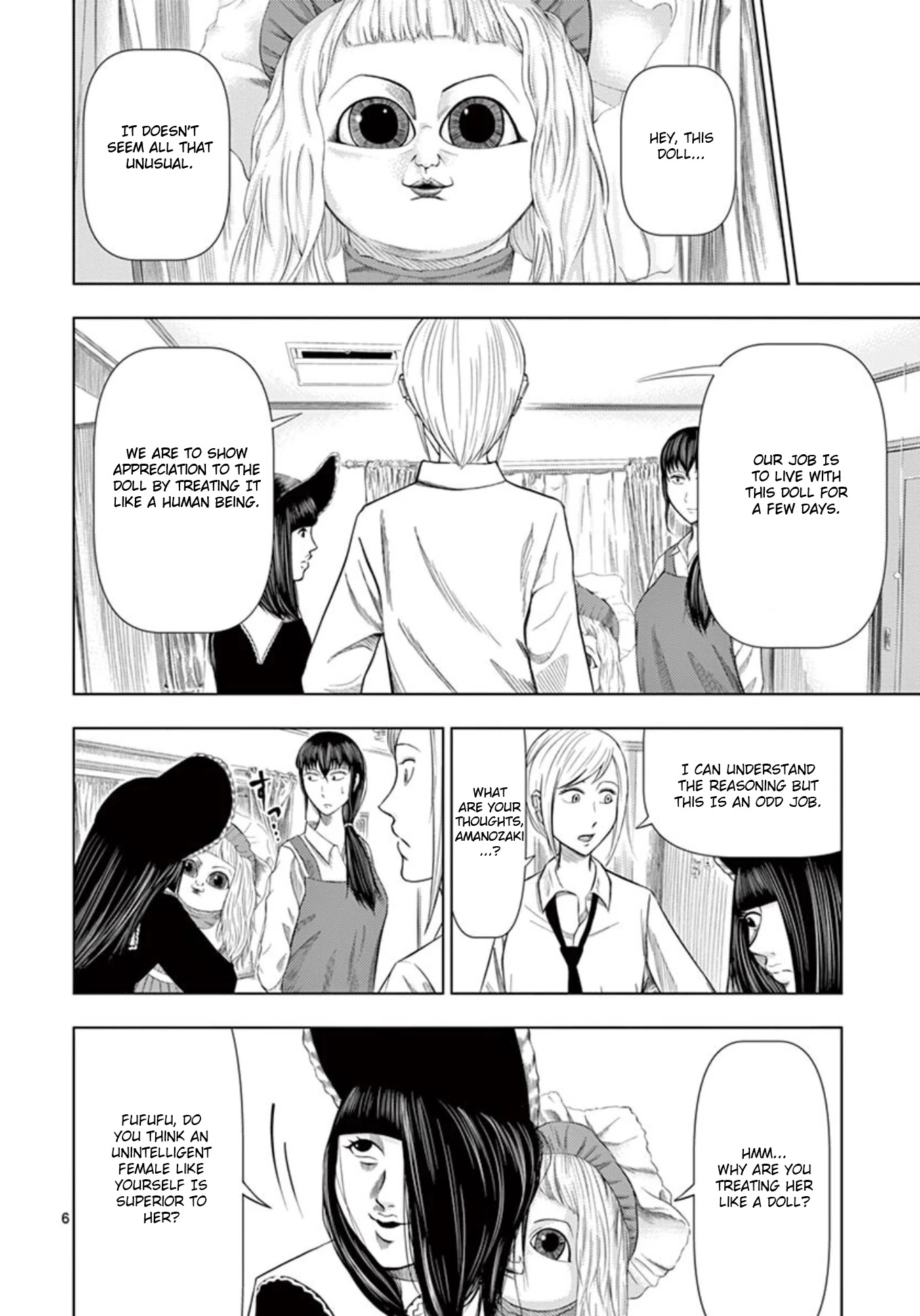 Shady Part-Time Jobs: No Escape Chapter 13 page 6 - Chapter 13: Doll Memorial Service ①