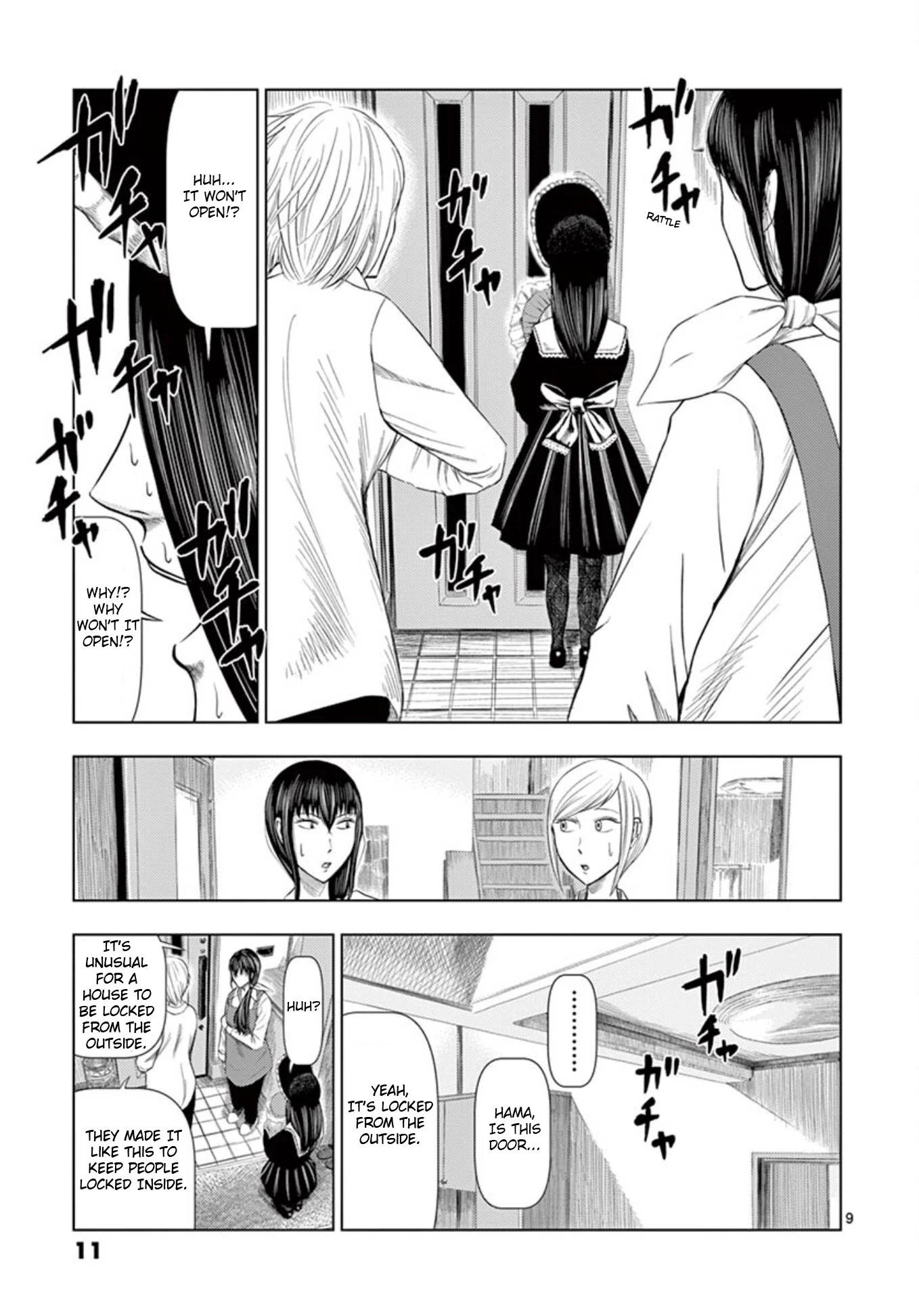 Shady Part-Time Jobs: No Escape Chapter 13 page 9 - Chapter 13: Doll Memorial Service ①