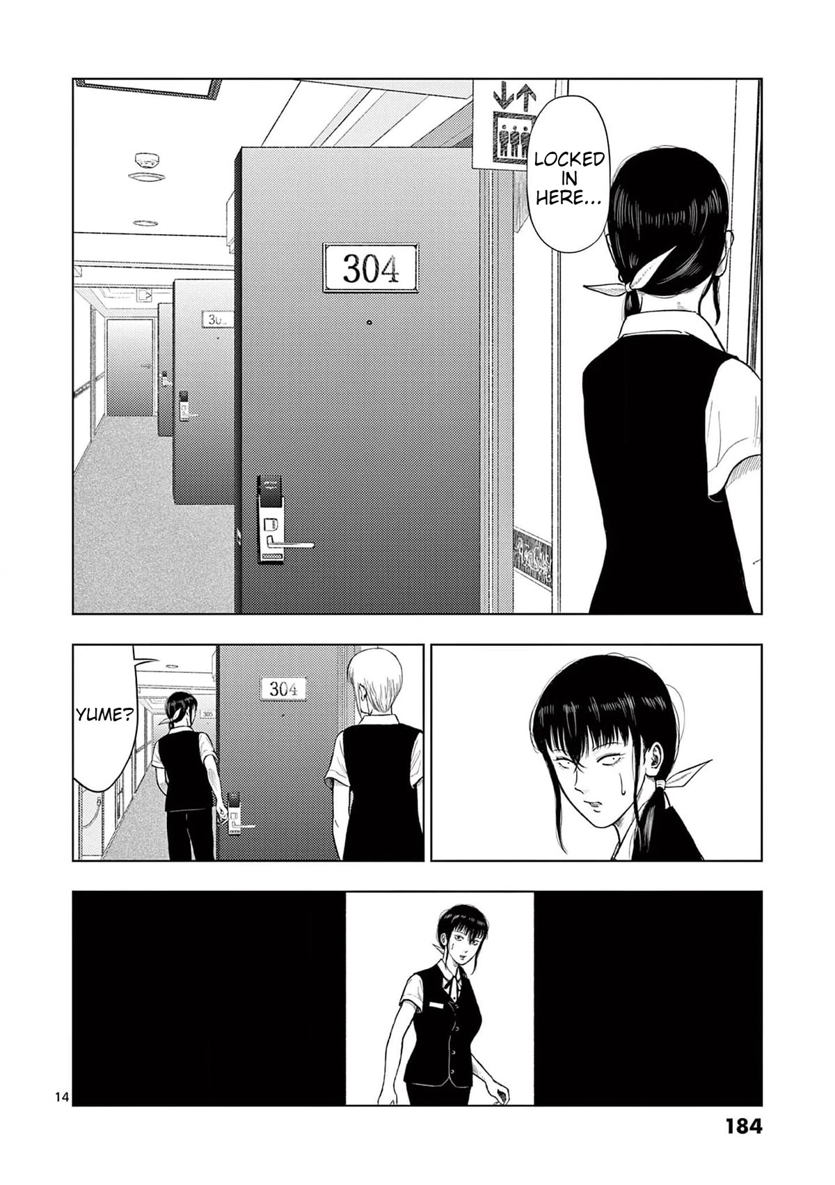 Shady Part-Time Jobs: No Escape Chapter 130 page 14 - Chapter 130: Hotel Employee ②