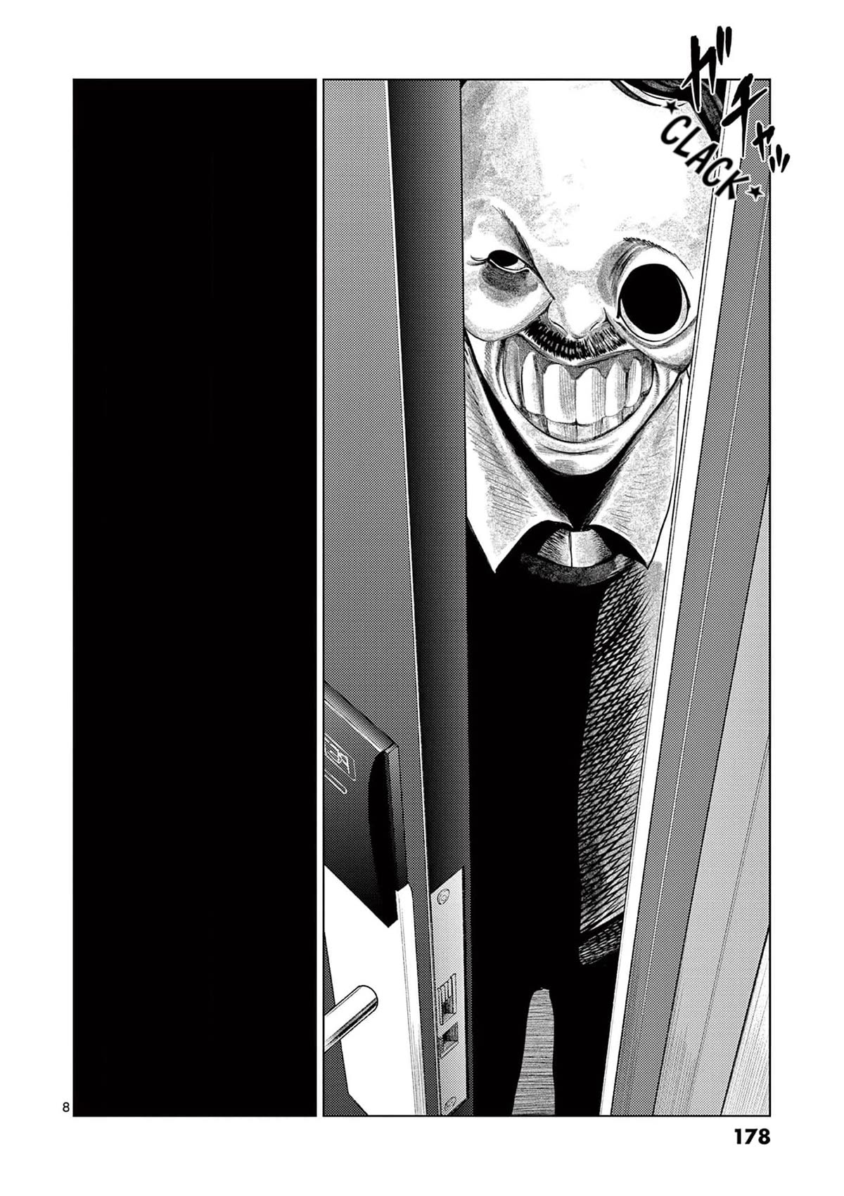 Shady Part-Time Jobs: No Escape Chapter 130 page 8 - Chapter 130: Hotel Employee ②