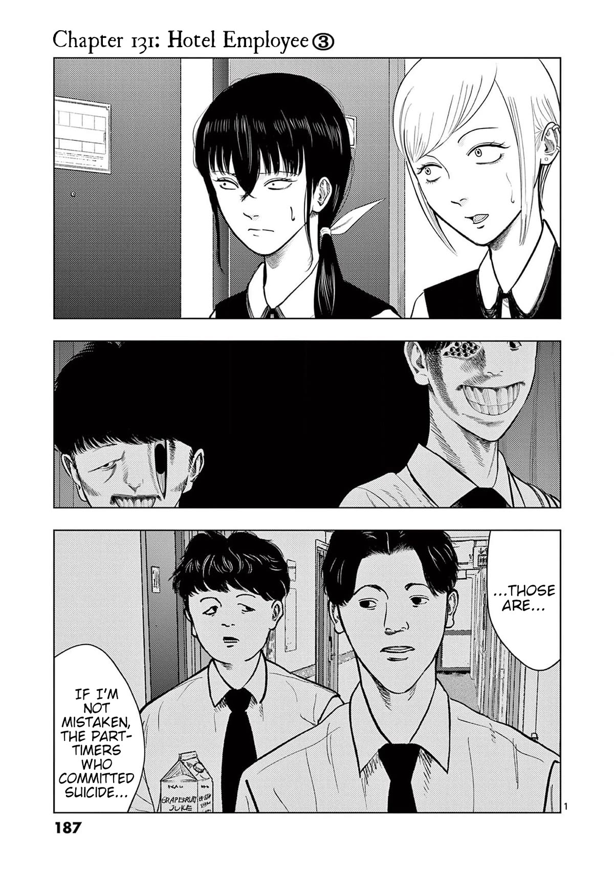 Shady Part-Time Jobs: No Escape Chapter 131 page 1 - Chapter 131: Hotel Employee ③