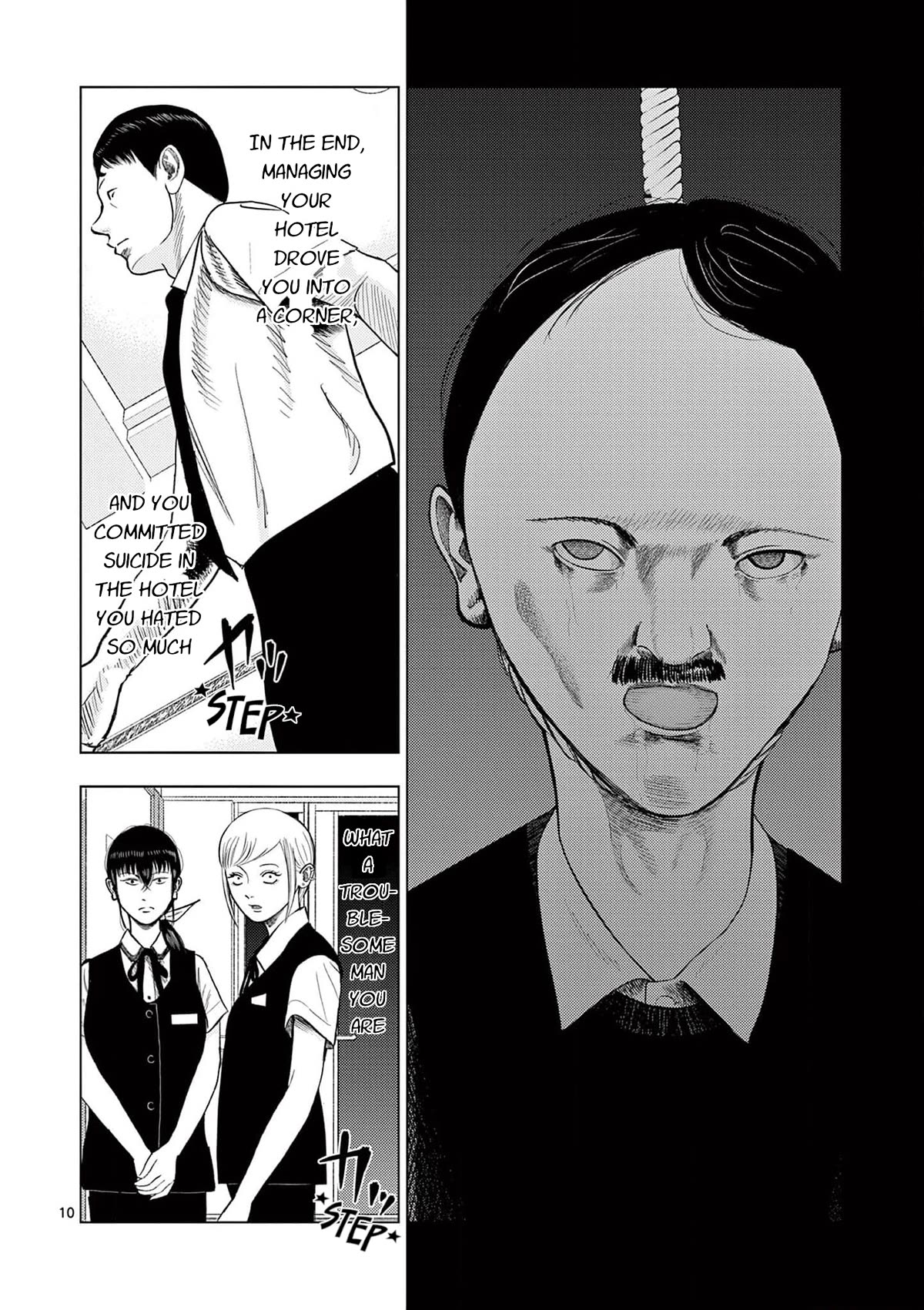 Shady Part-Time Jobs: No Escape Chapter 131 page 10 - Chapter 131: Hotel Employee ③