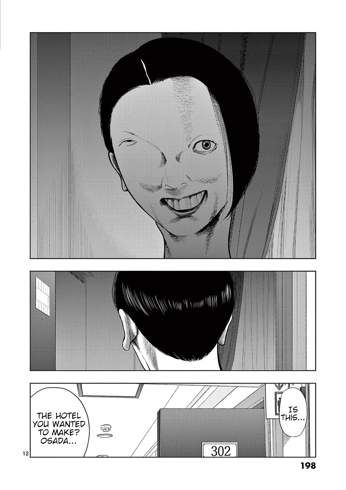 Shady Part-Time Jobs: No Escape Chapter 131 page 12 - Chapter 131: Hotel Employee ③