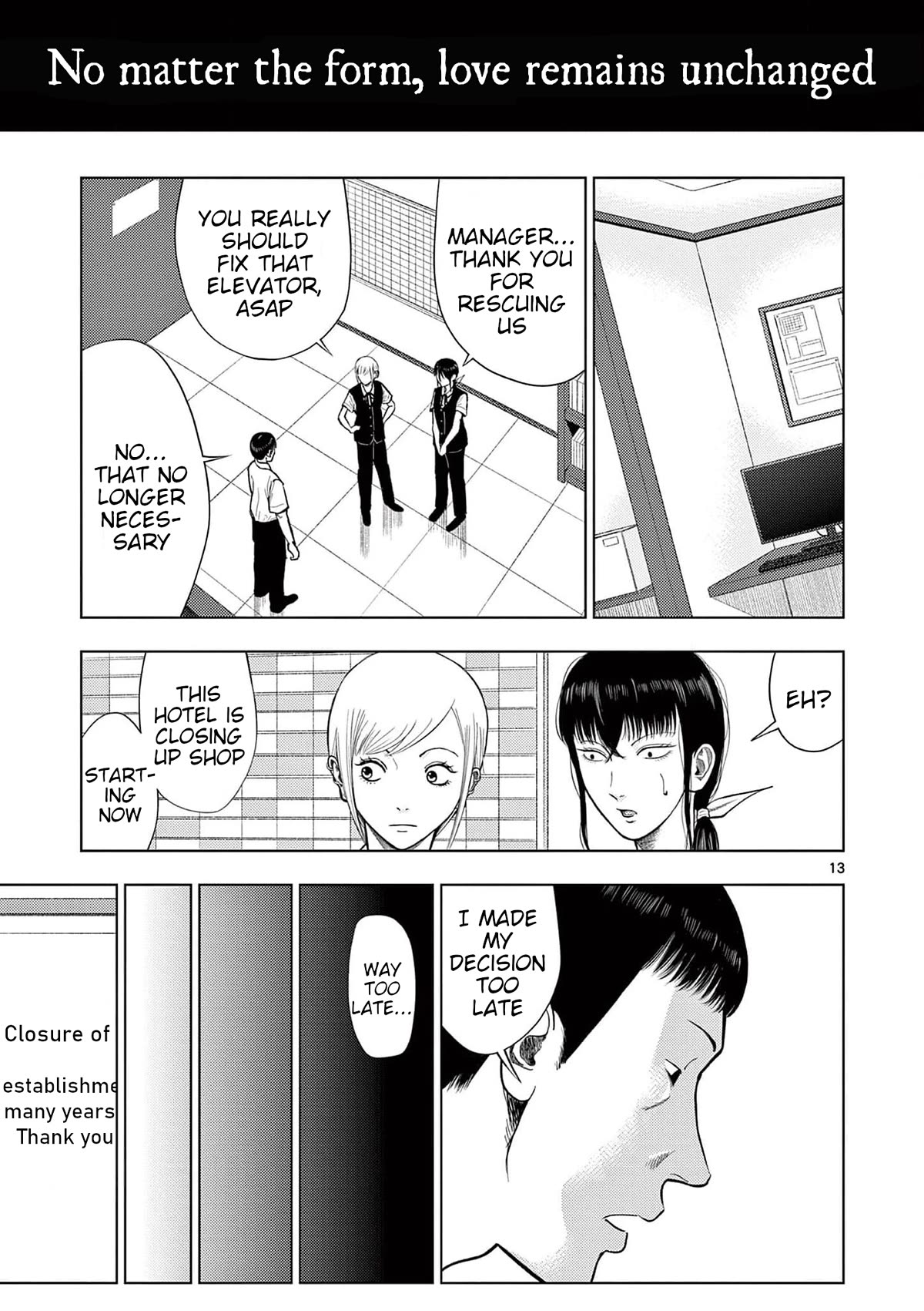 Shady Part-Time Jobs: No Escape Chapter 131 page 13 - Chapter 131: Hotel Employee ③