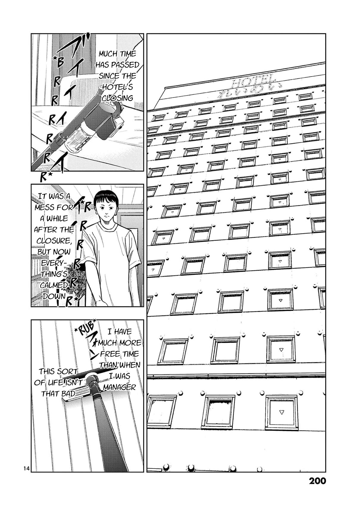 Shady Part-Time Jobs: No Escape Chapter 131 page 14 - Chapter 131: Hotel Employee ③