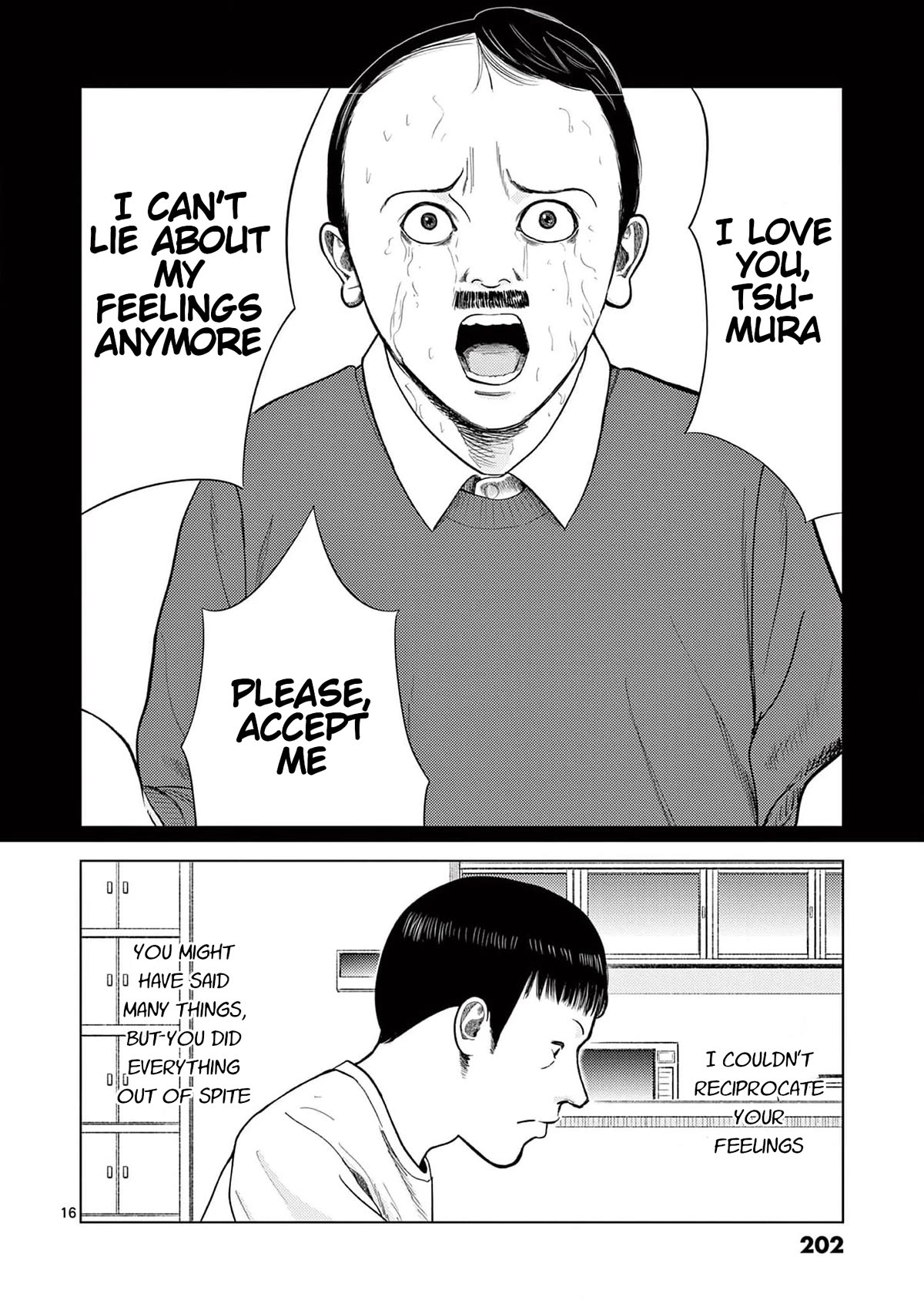 Shady Part-Time Jobs: No Escape Chapter 131 page 16 - Chapter 131: Hotel Employee ③