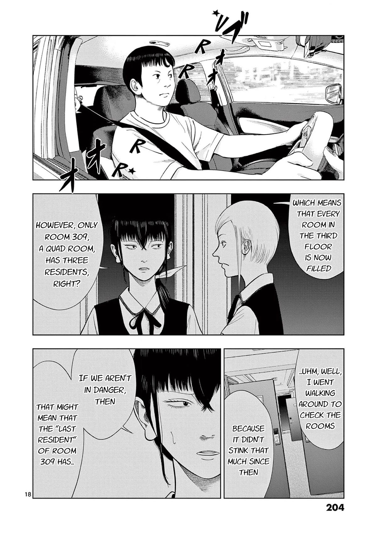 Shady Part-Time Jobs: No Escape Chapter 131 page 18 - Chapter 131: Hotel Employee ③