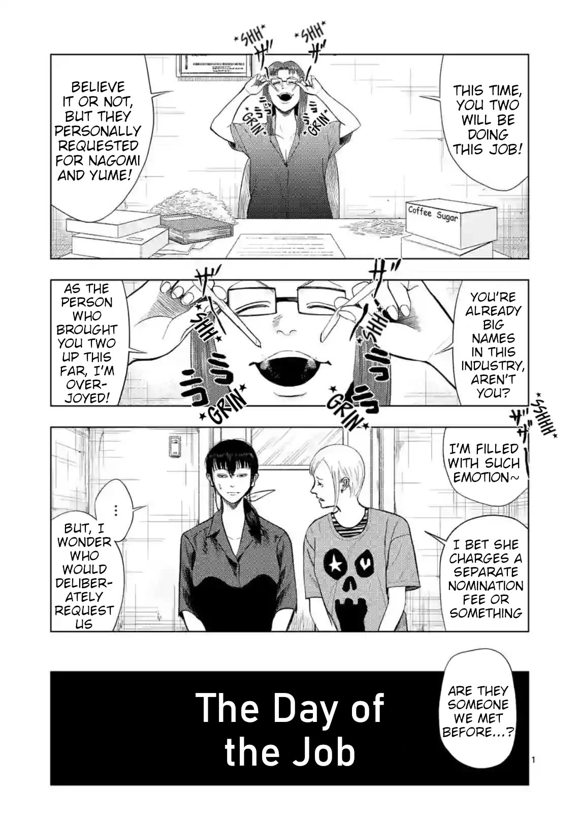Shady Part-Time Jobs: No Escape Chapter 132 page 1 - Chapter 132: The Jin-Yin Brothers' Inquiry and Moving Staff ①